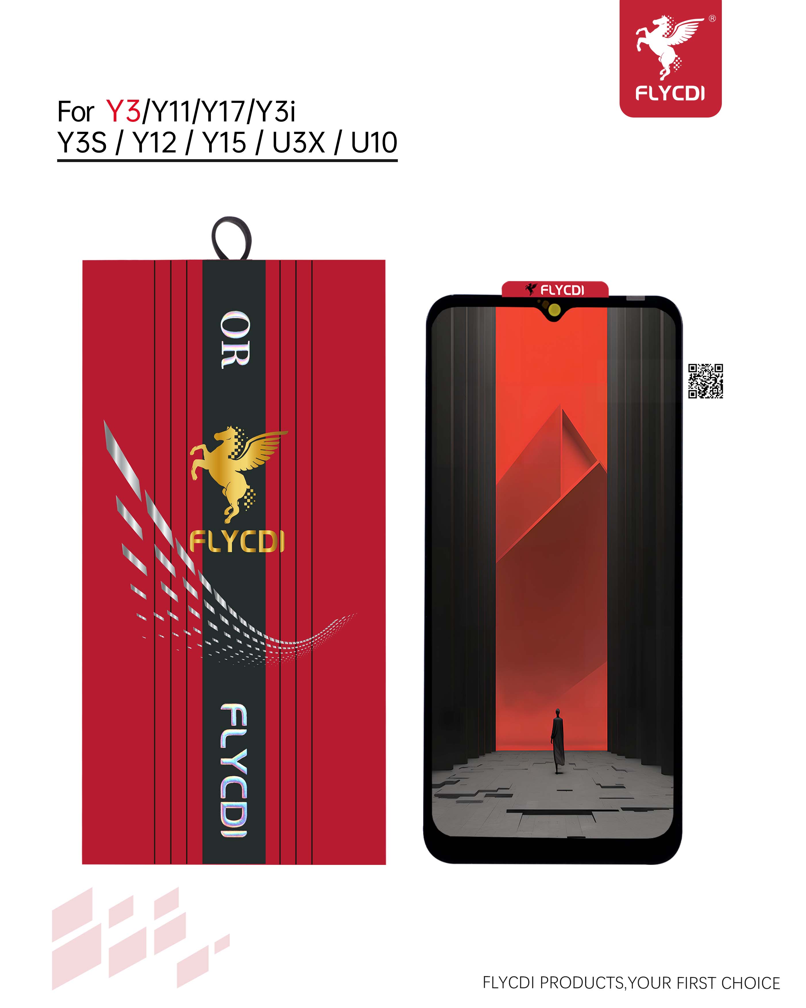 产品+包材.jpg