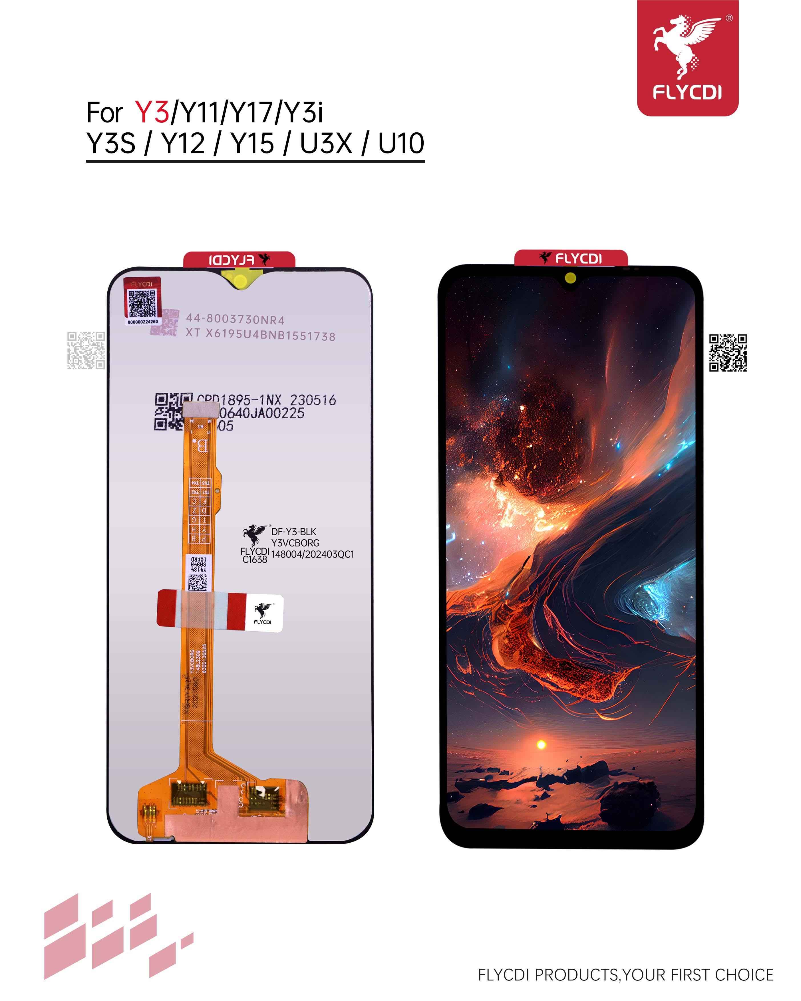 产品正反面.jpg