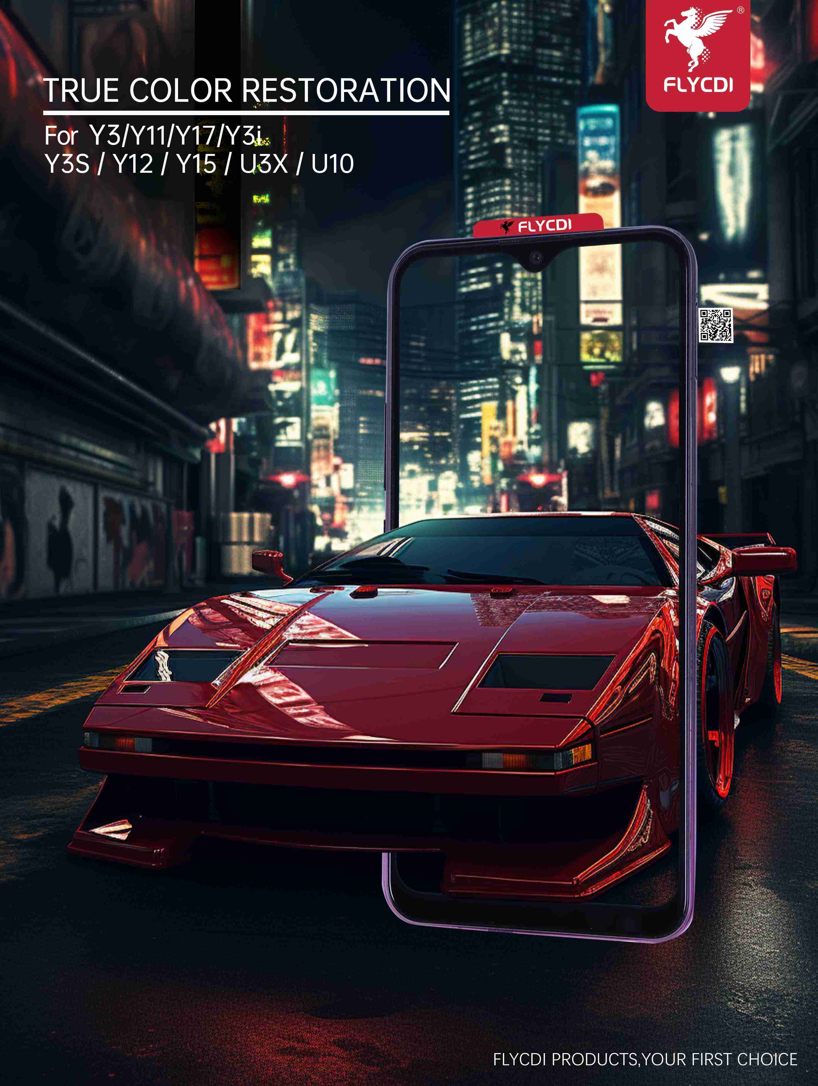 色彩还原.jpg