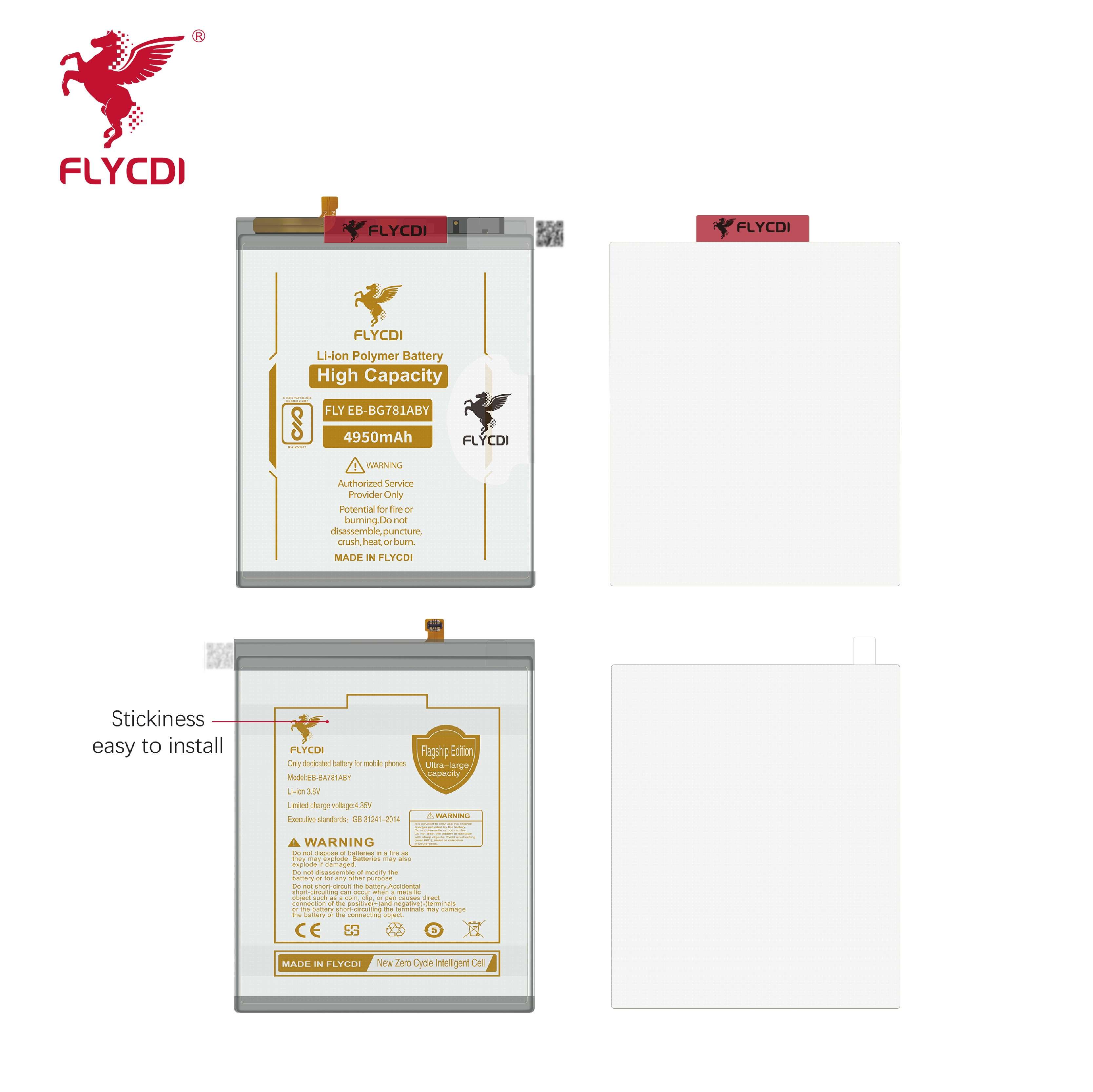 For EB-BG781ABY