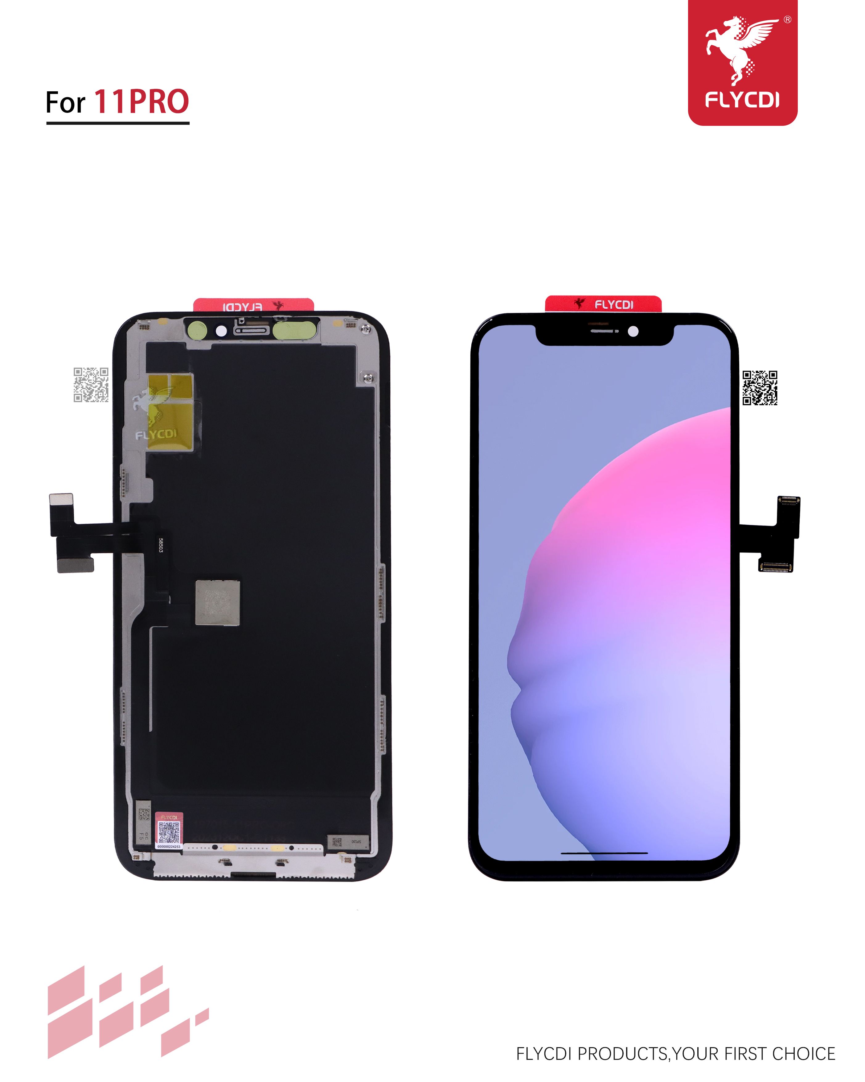 产品正反面.jpg