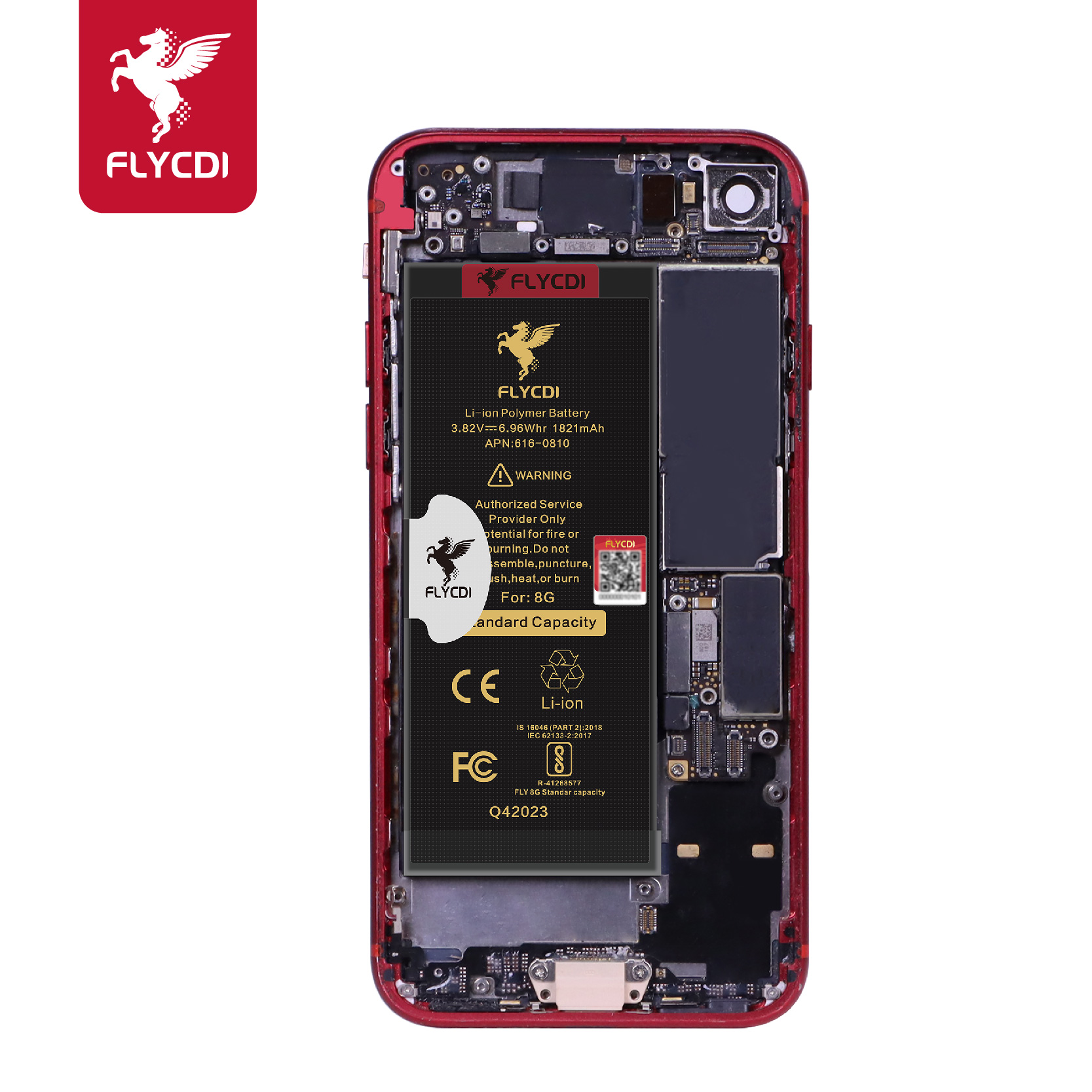 For 8G standard capacity