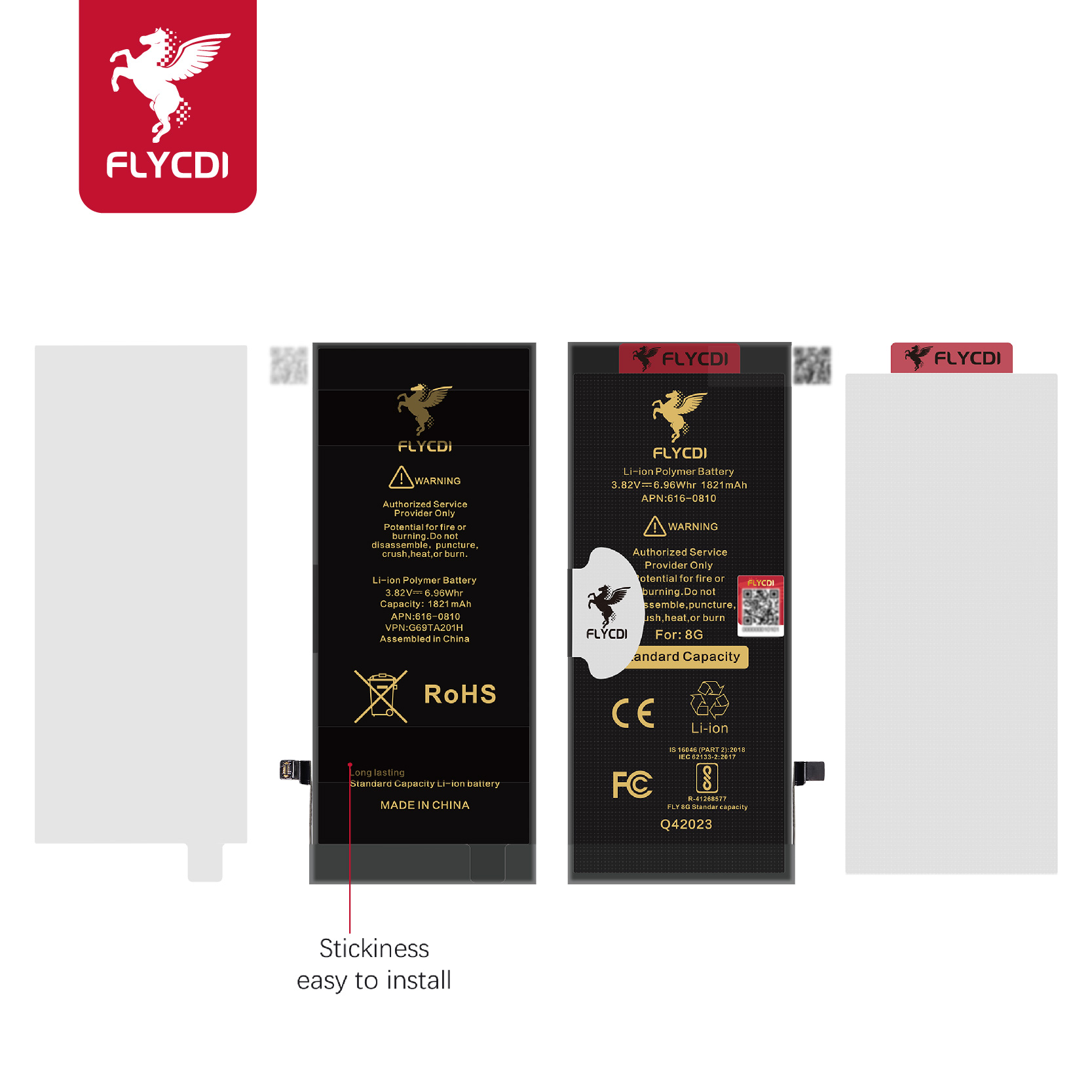 For 8G standard capacity