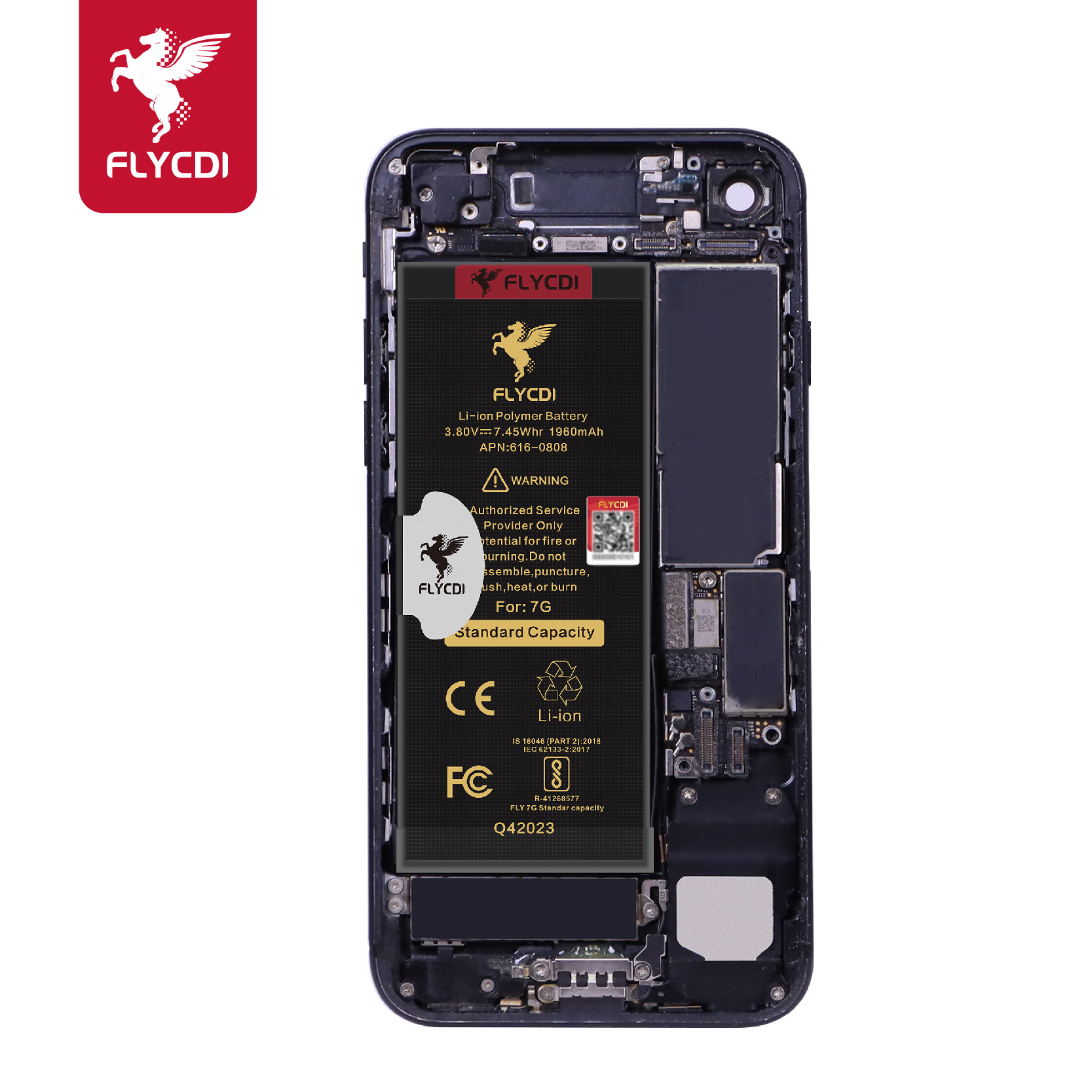 For 7G standard capacity