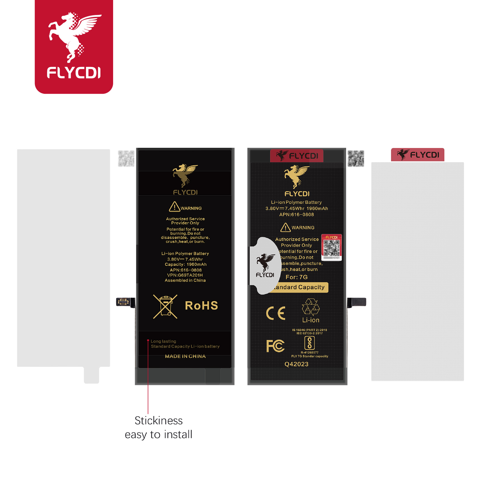 For 7G standard capacity