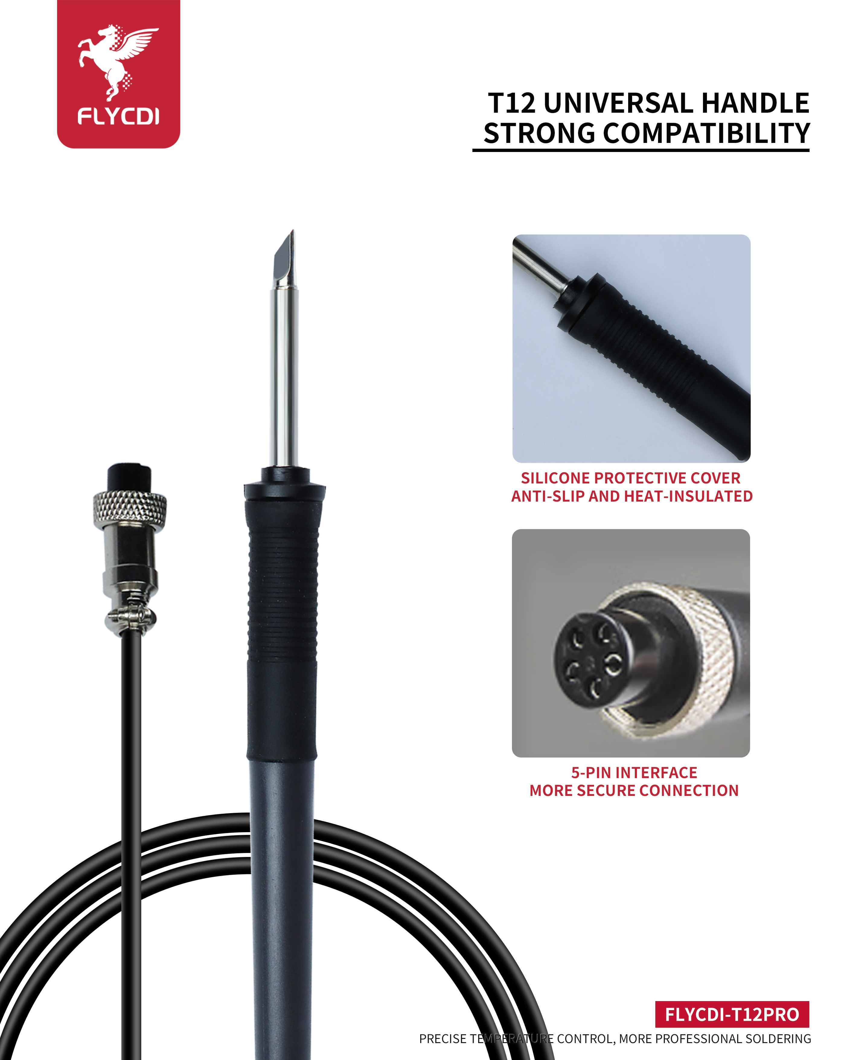 9 T12通用手柄.jpg