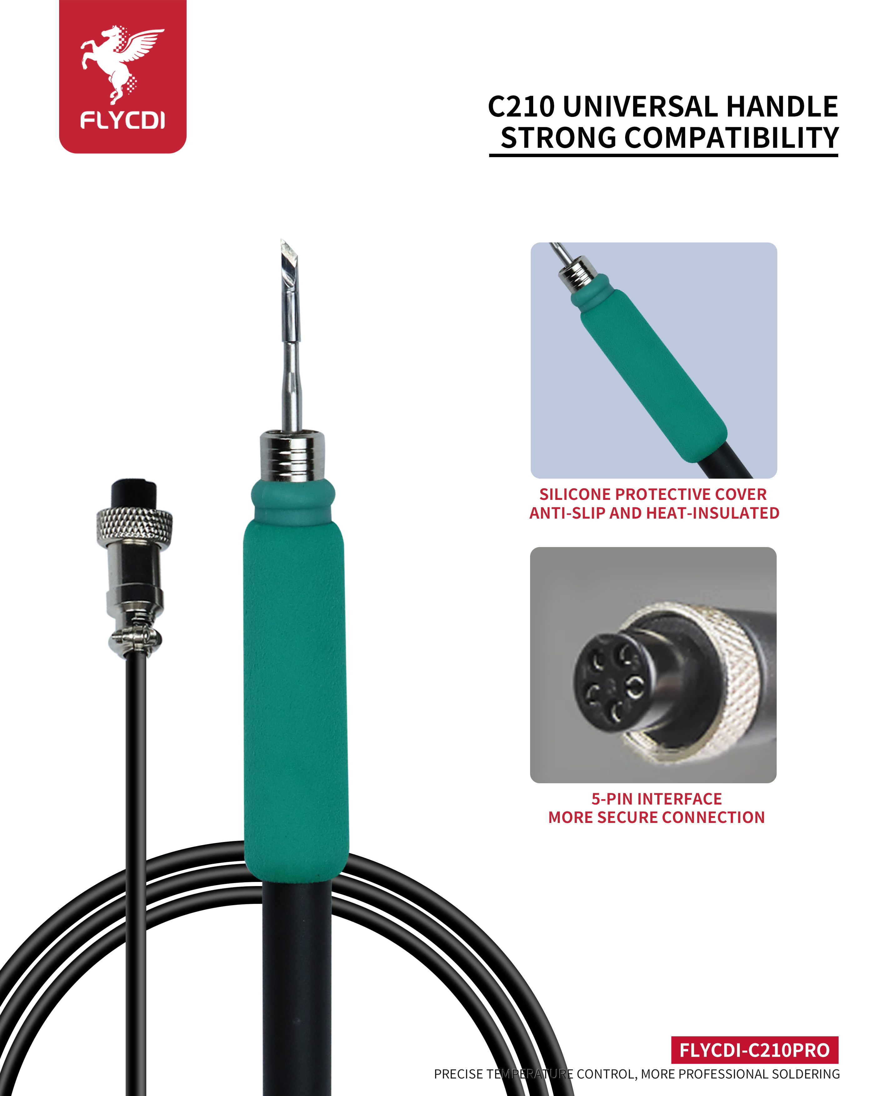 9 T12通用手柄.jpg