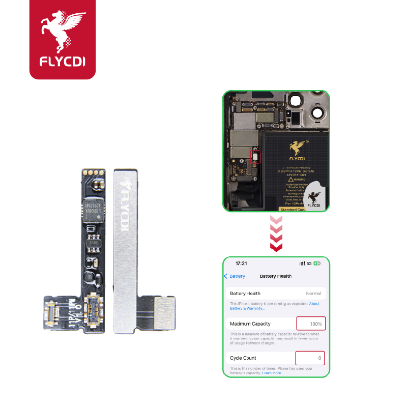 External Battery Repair Flex