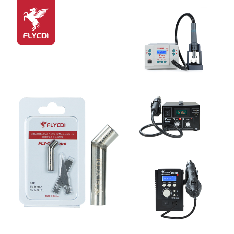 Elbow Hot Air Gun Nozzle