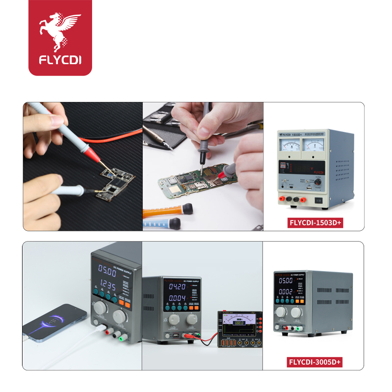 FLYCDI-1503D+