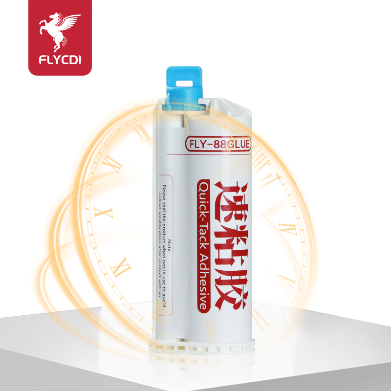 FLY-88GLUE
