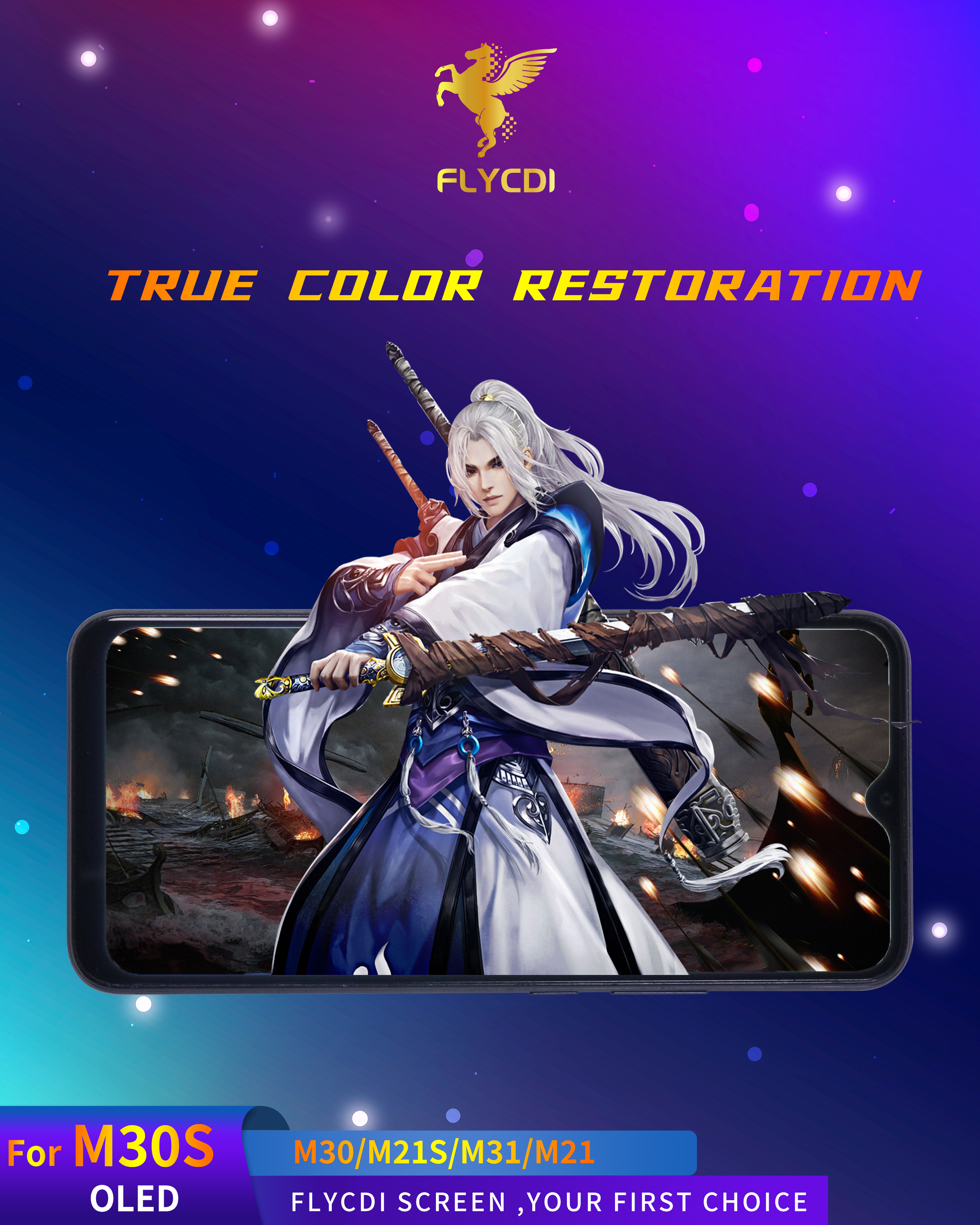 产品亮点1.jpg