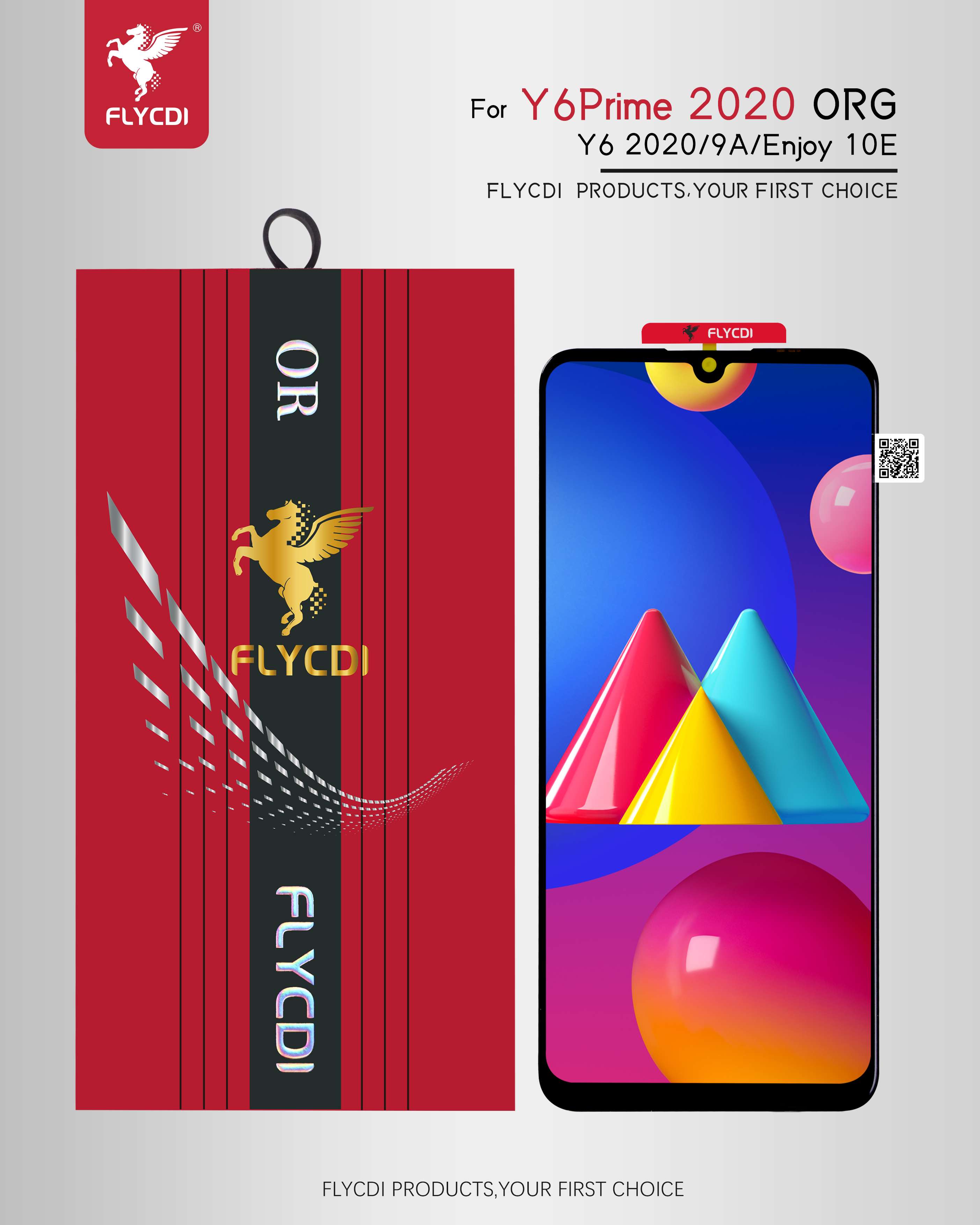 产品+包材.jpg