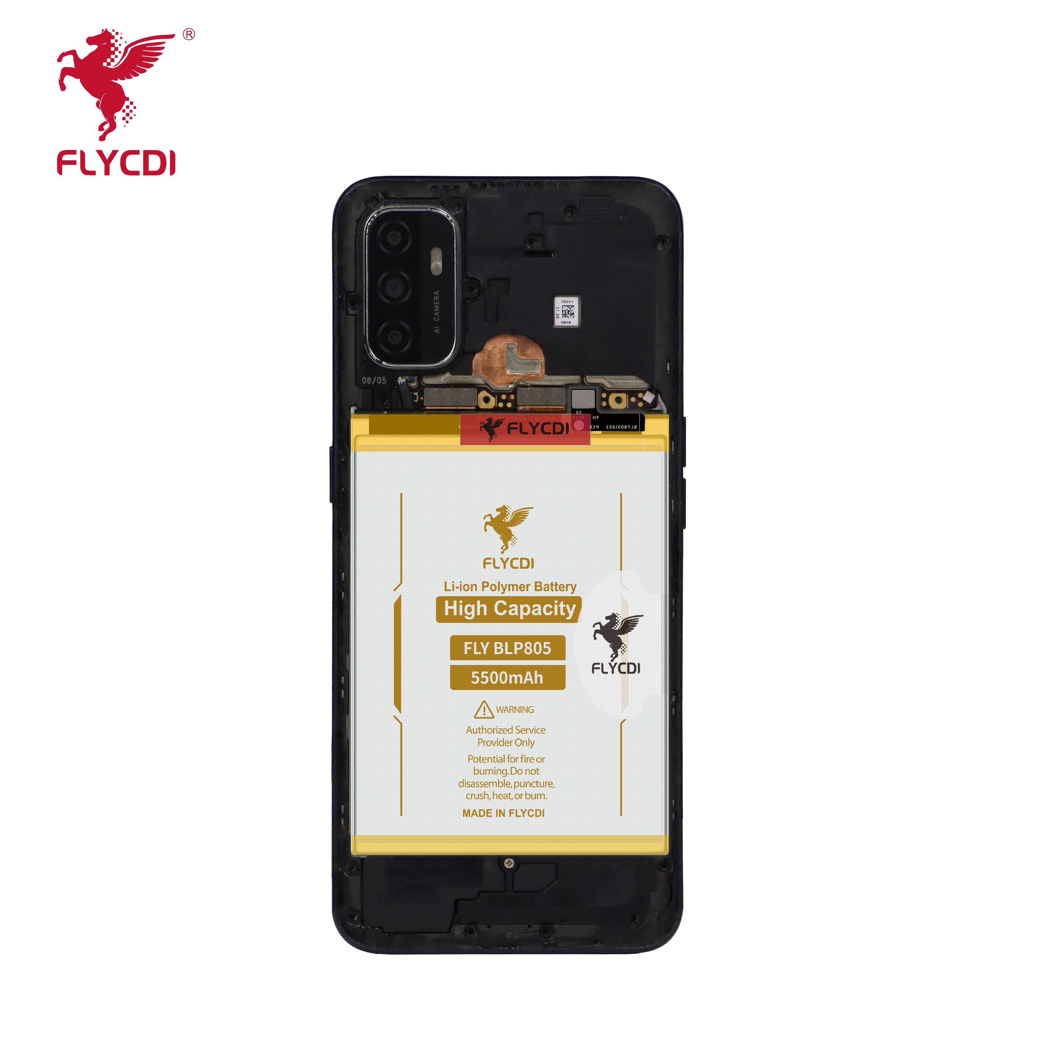 BATTERY BLP805