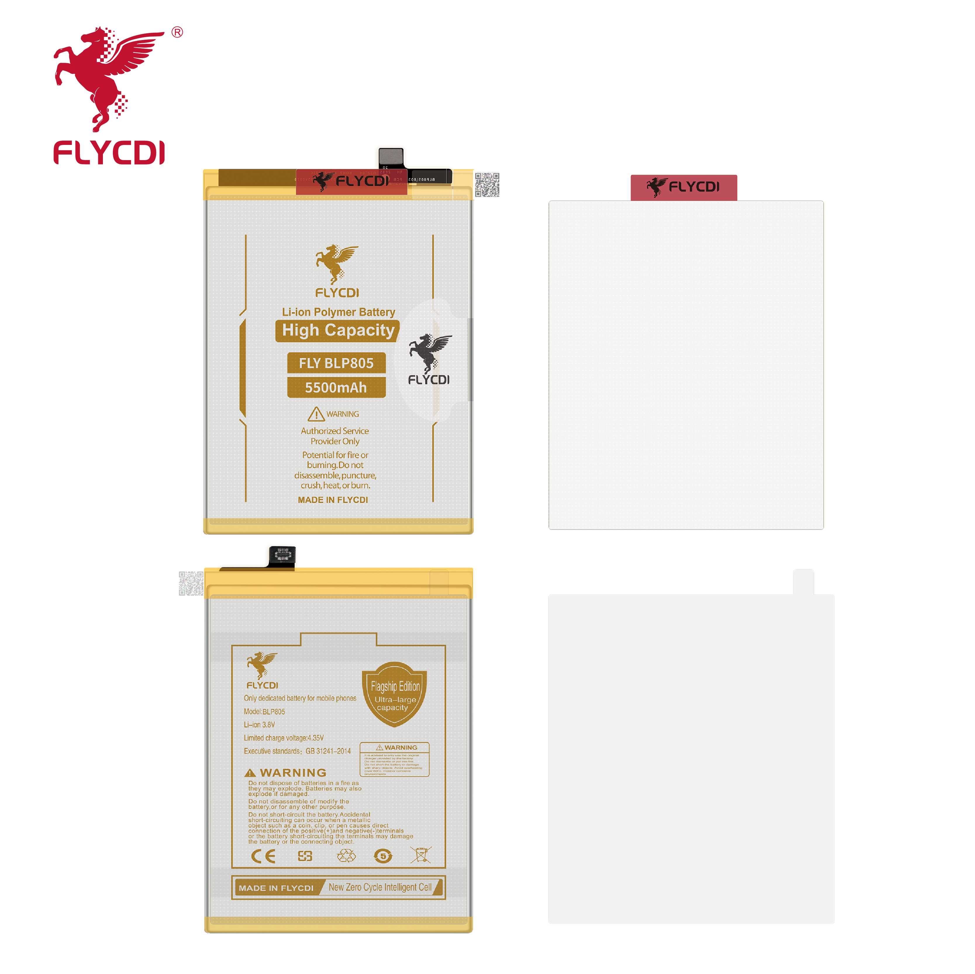 BATTERY BLP805
