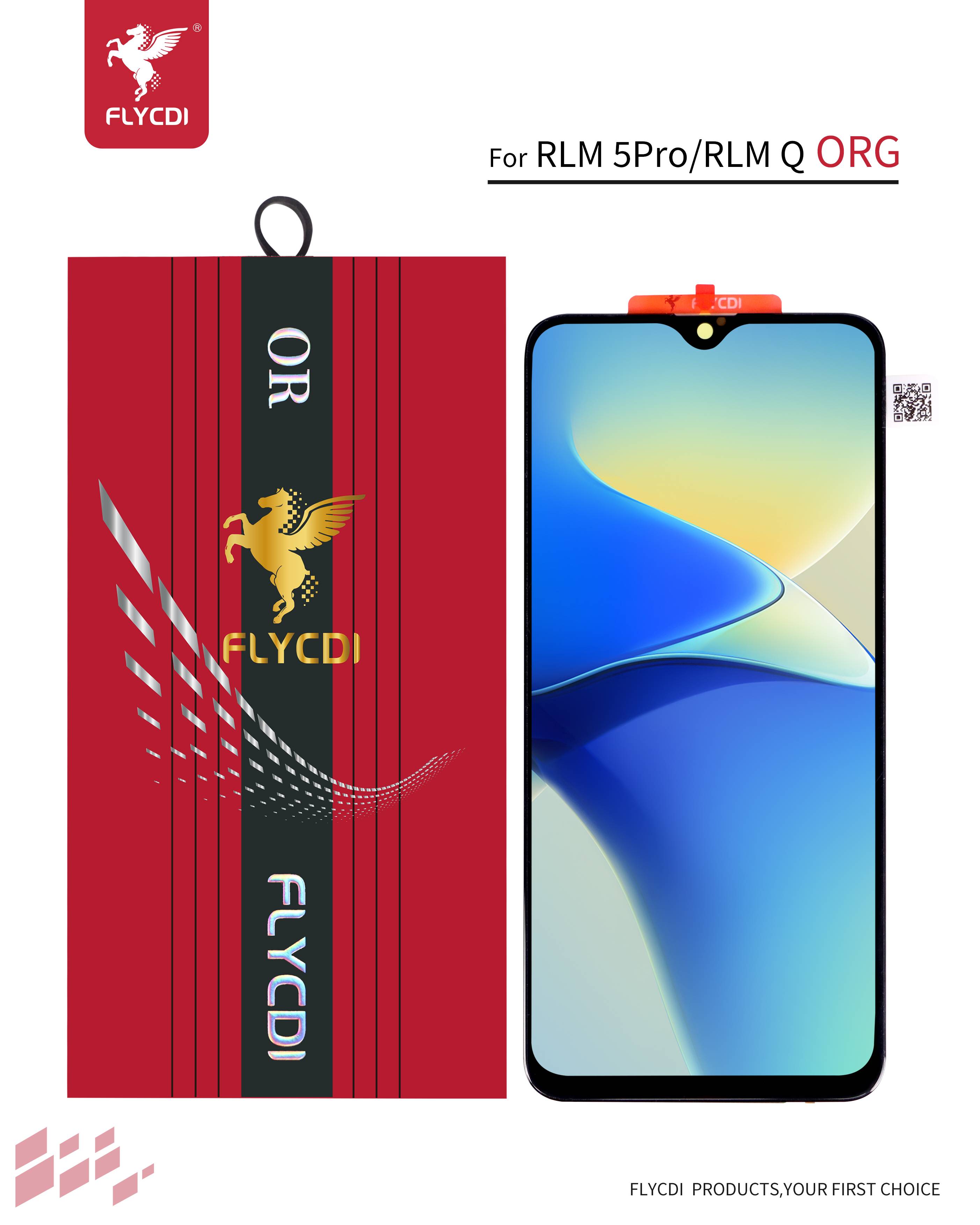产品+包材.jpg