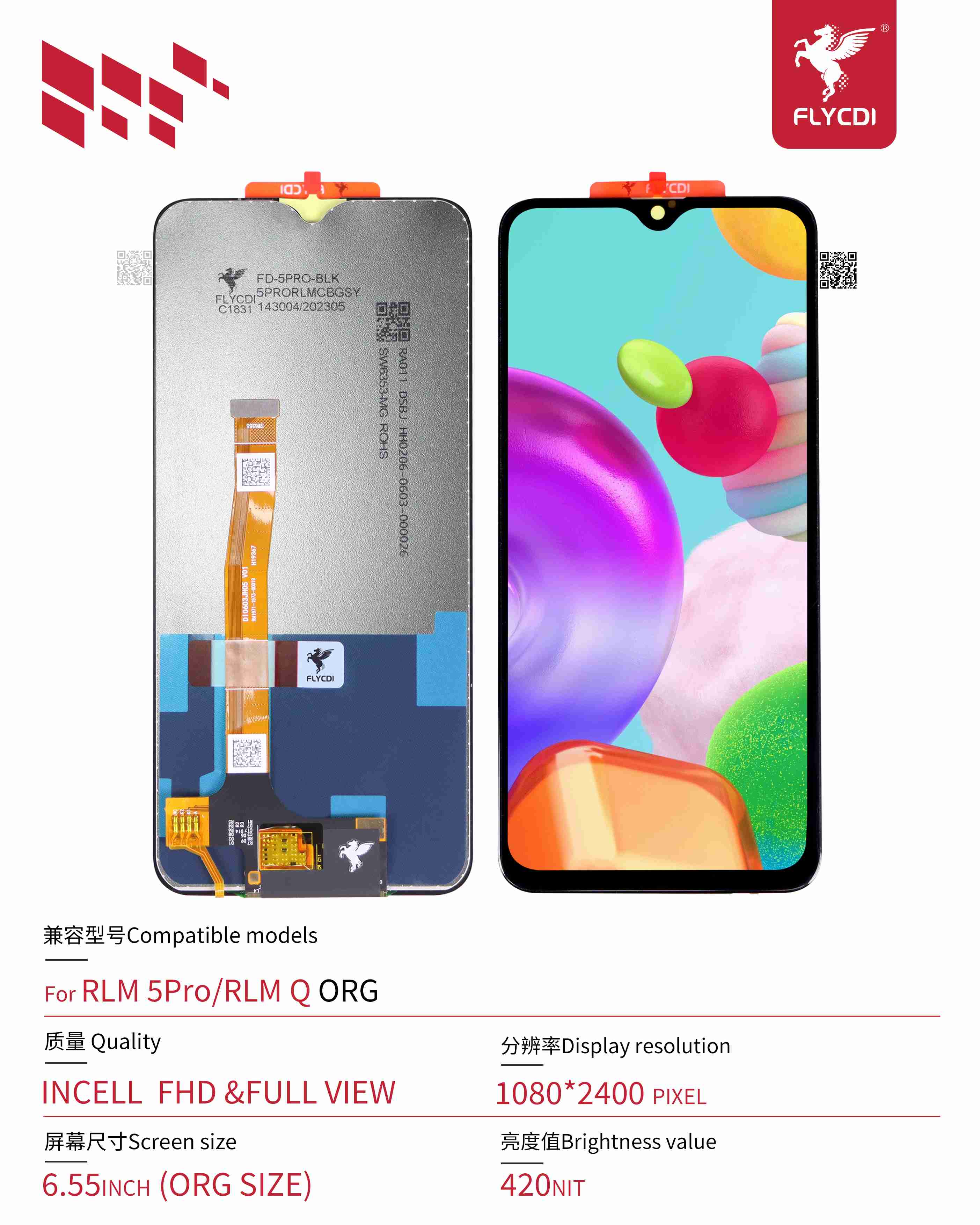 产品展示.jpg