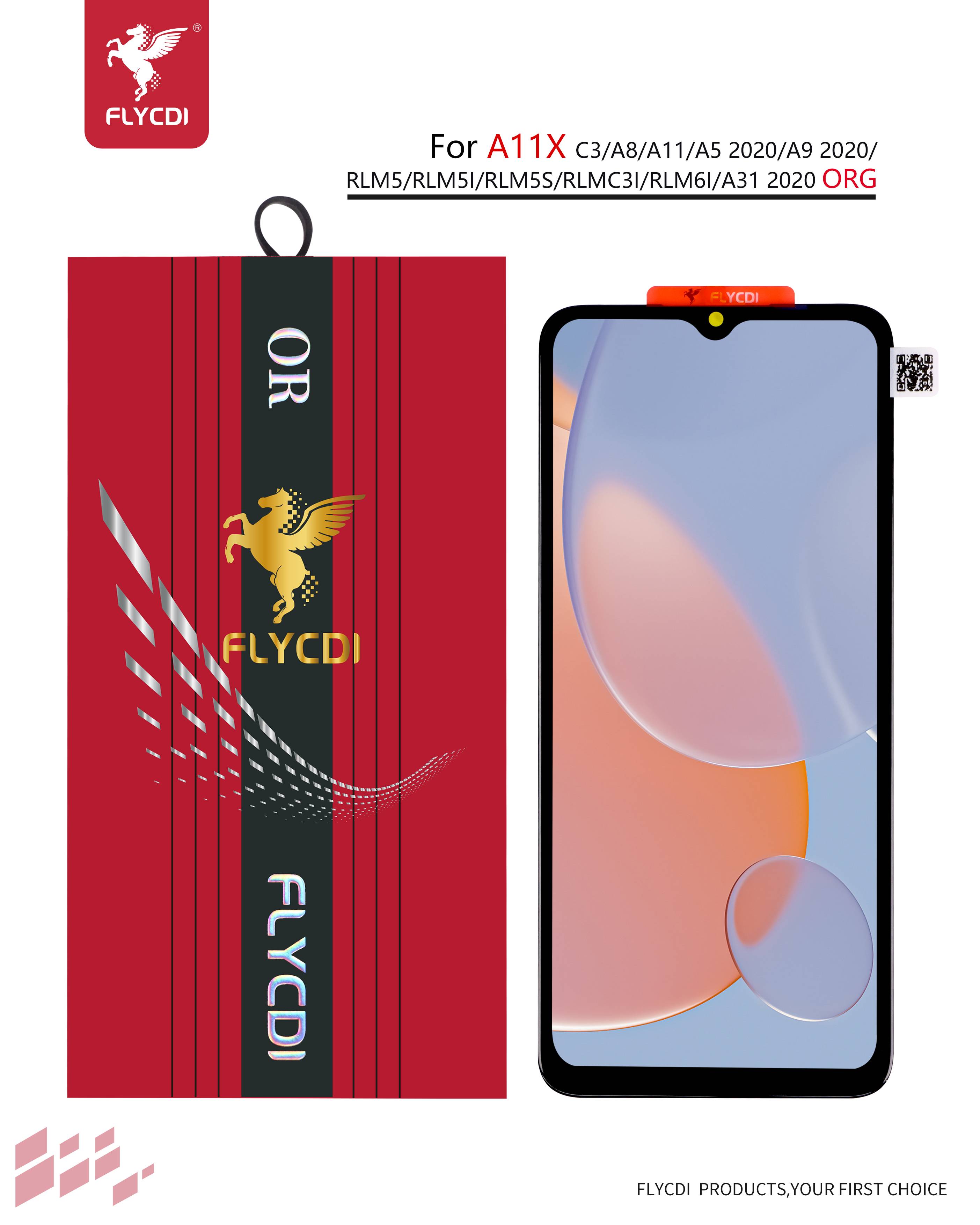 产品+包材.jpg