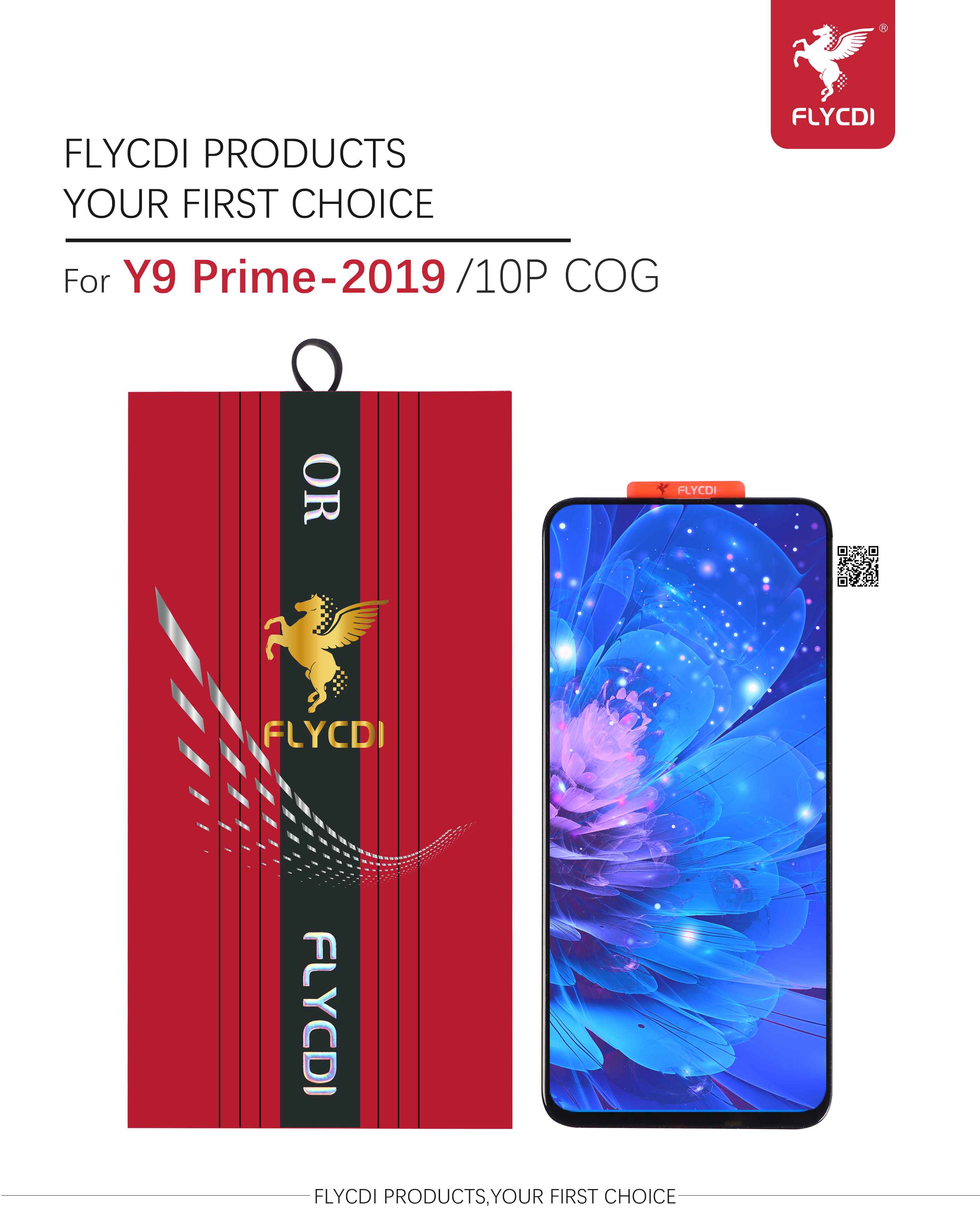产品亮点4.jpg