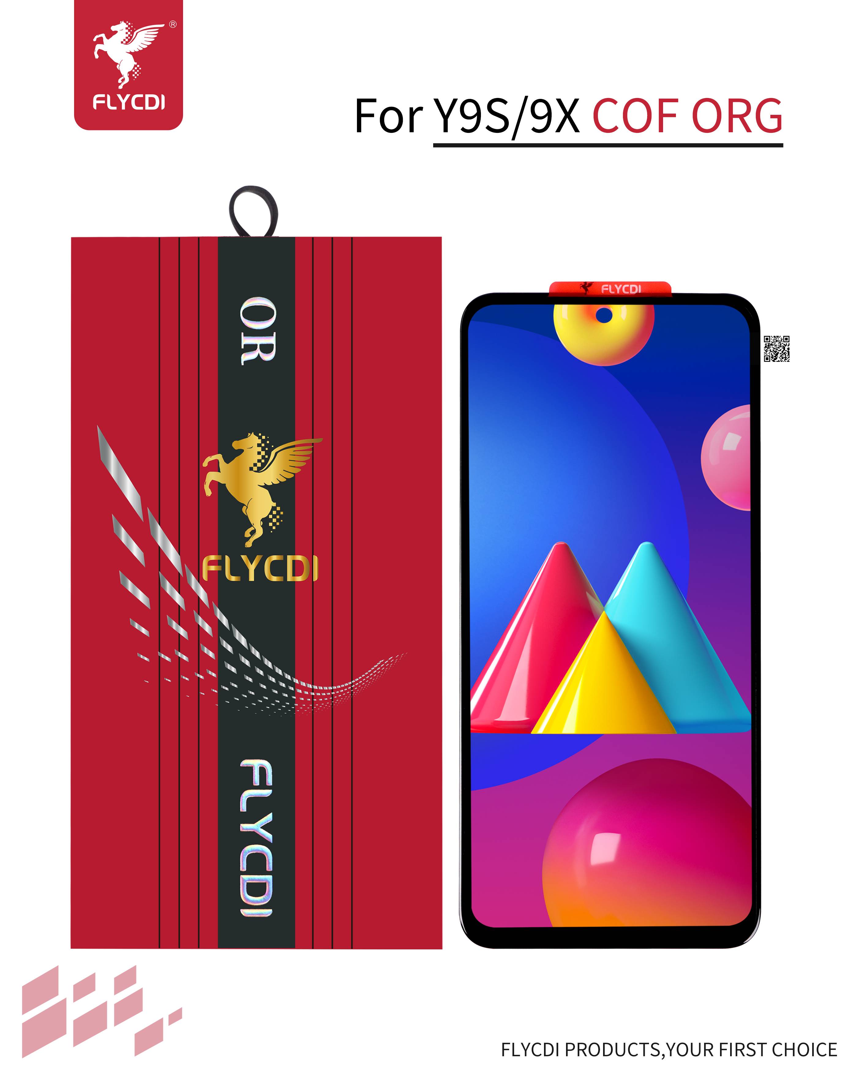 产品+包材.jpg