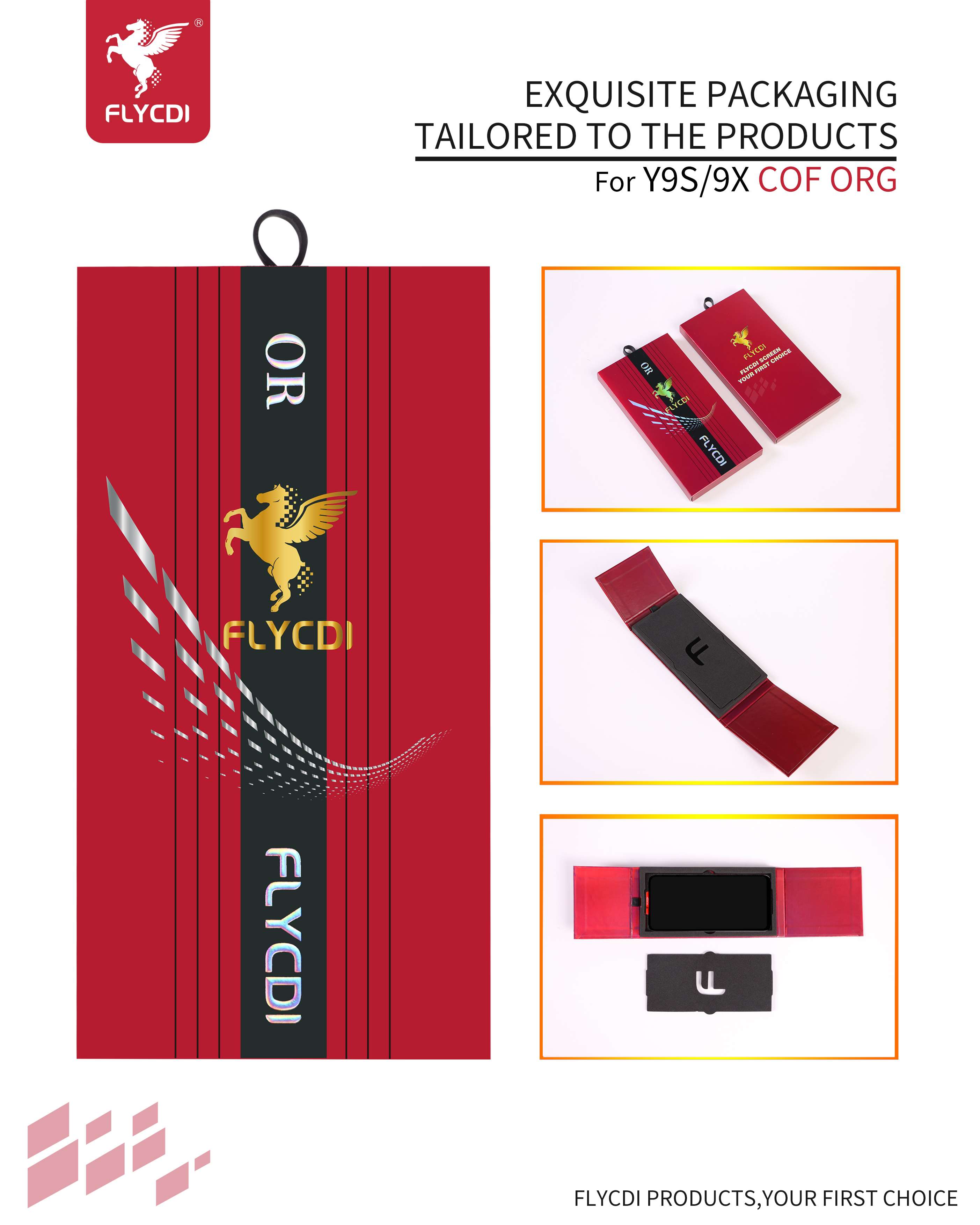 产品包装.jpg