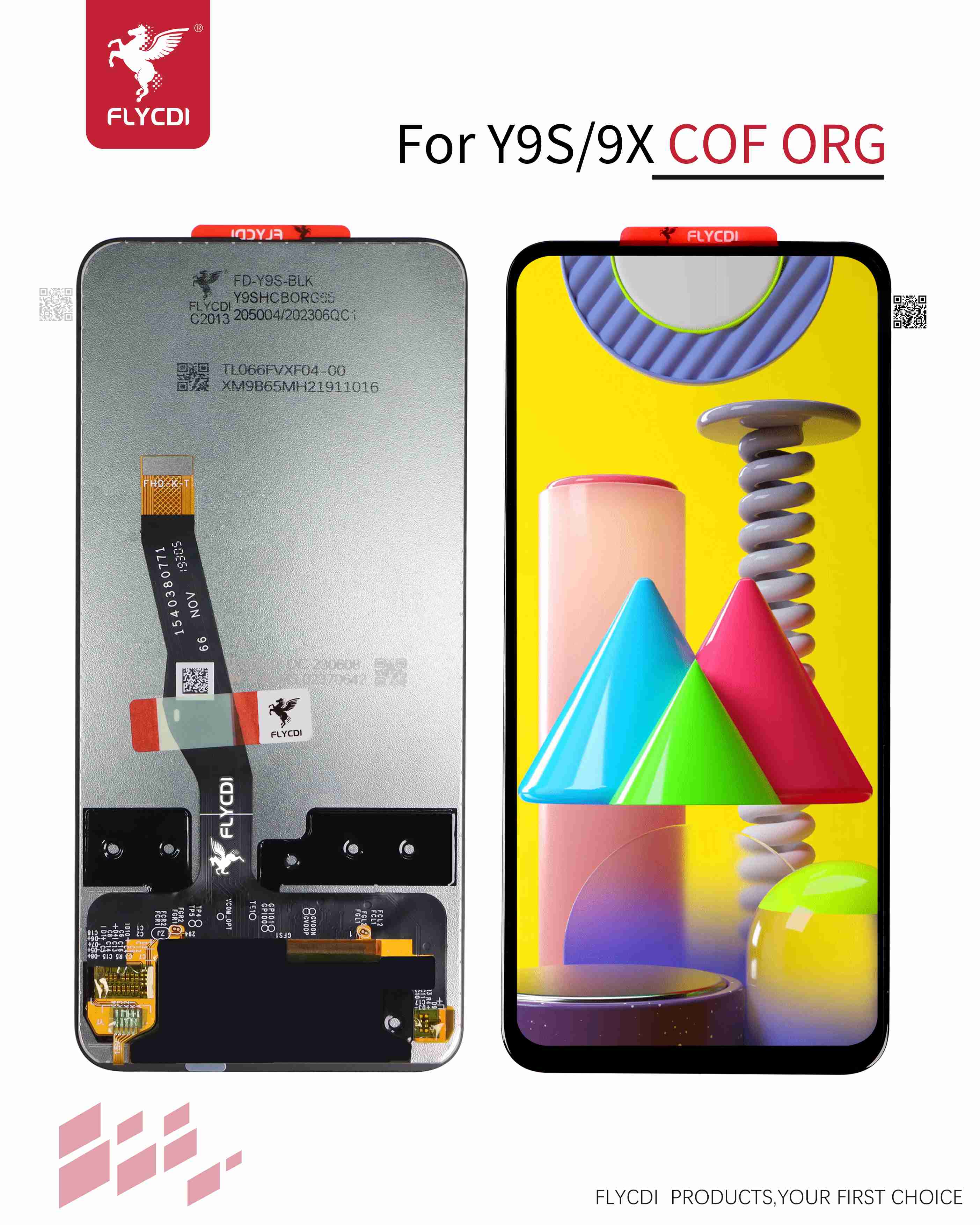 产品正反面.jpg