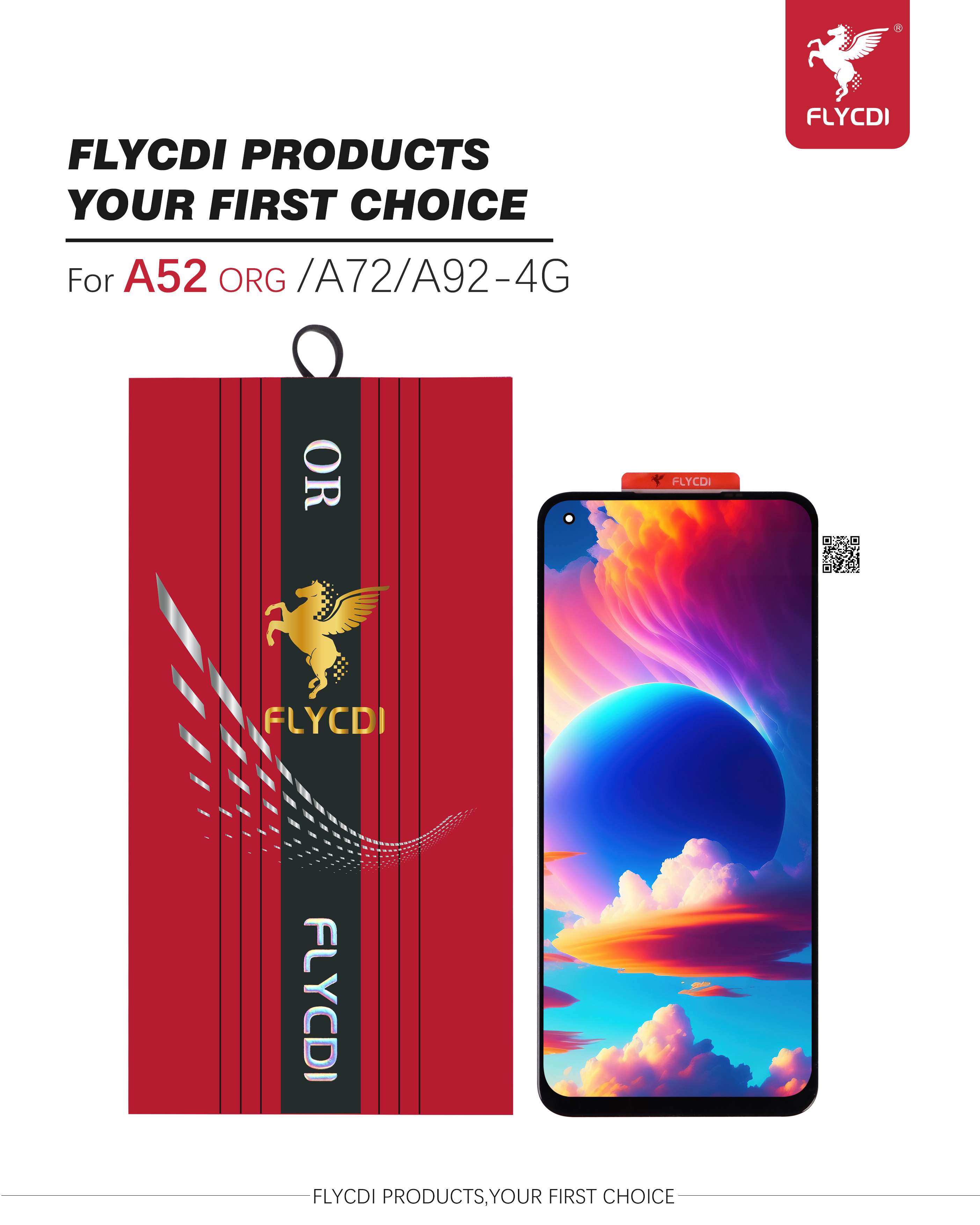 产品亮点2.jpg