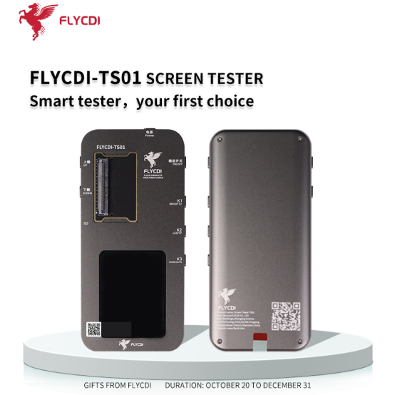 Gratitude feedback - FLYCDI promotion, the more you buy, the more you give away(图5) image.png