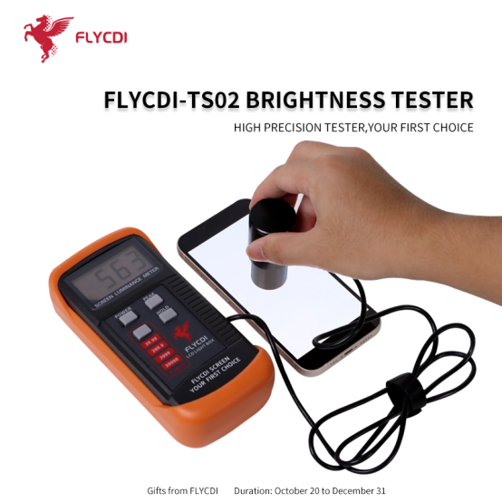 Gratitude feedback - FLYCDI promotion, the more you buy, the more you give away(图6) image.png