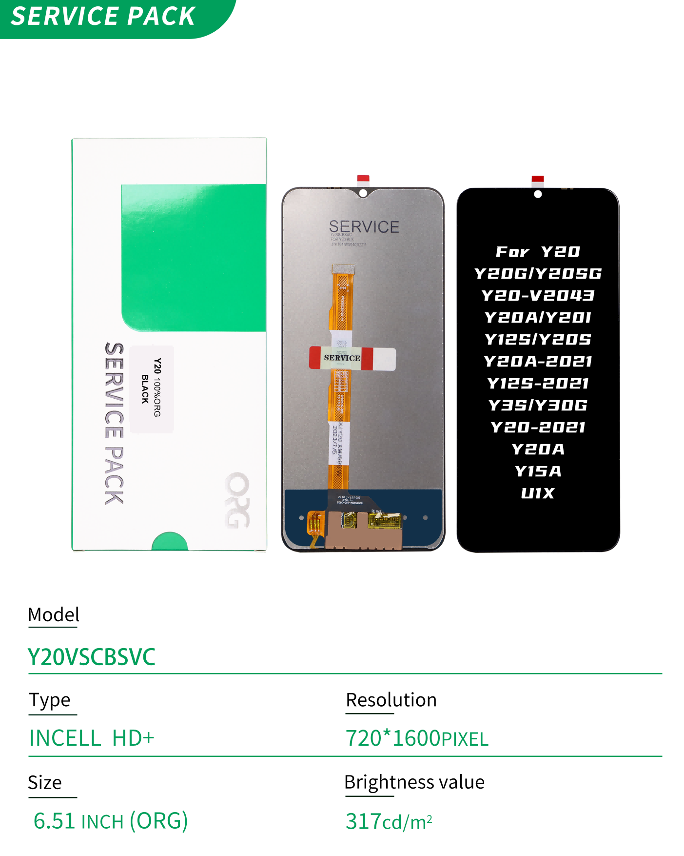 参数展示.jpg.png