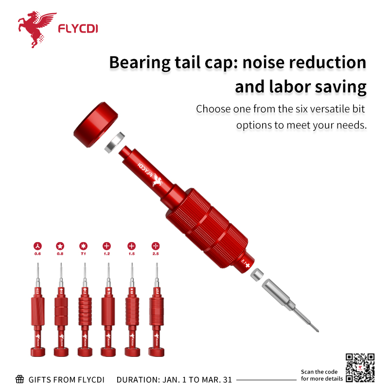 High precision screwdriver ST-001
