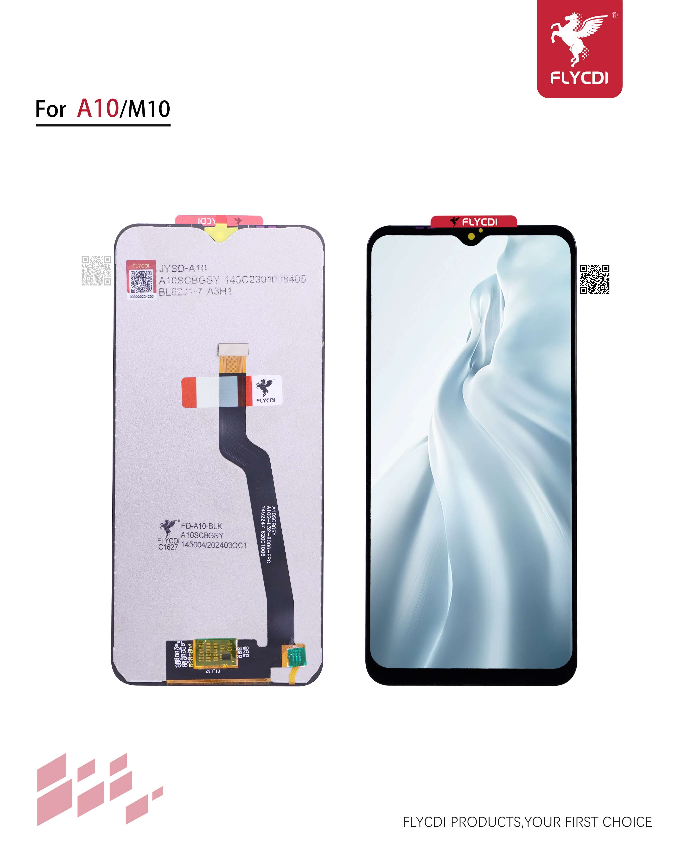 产品正反面.jpg