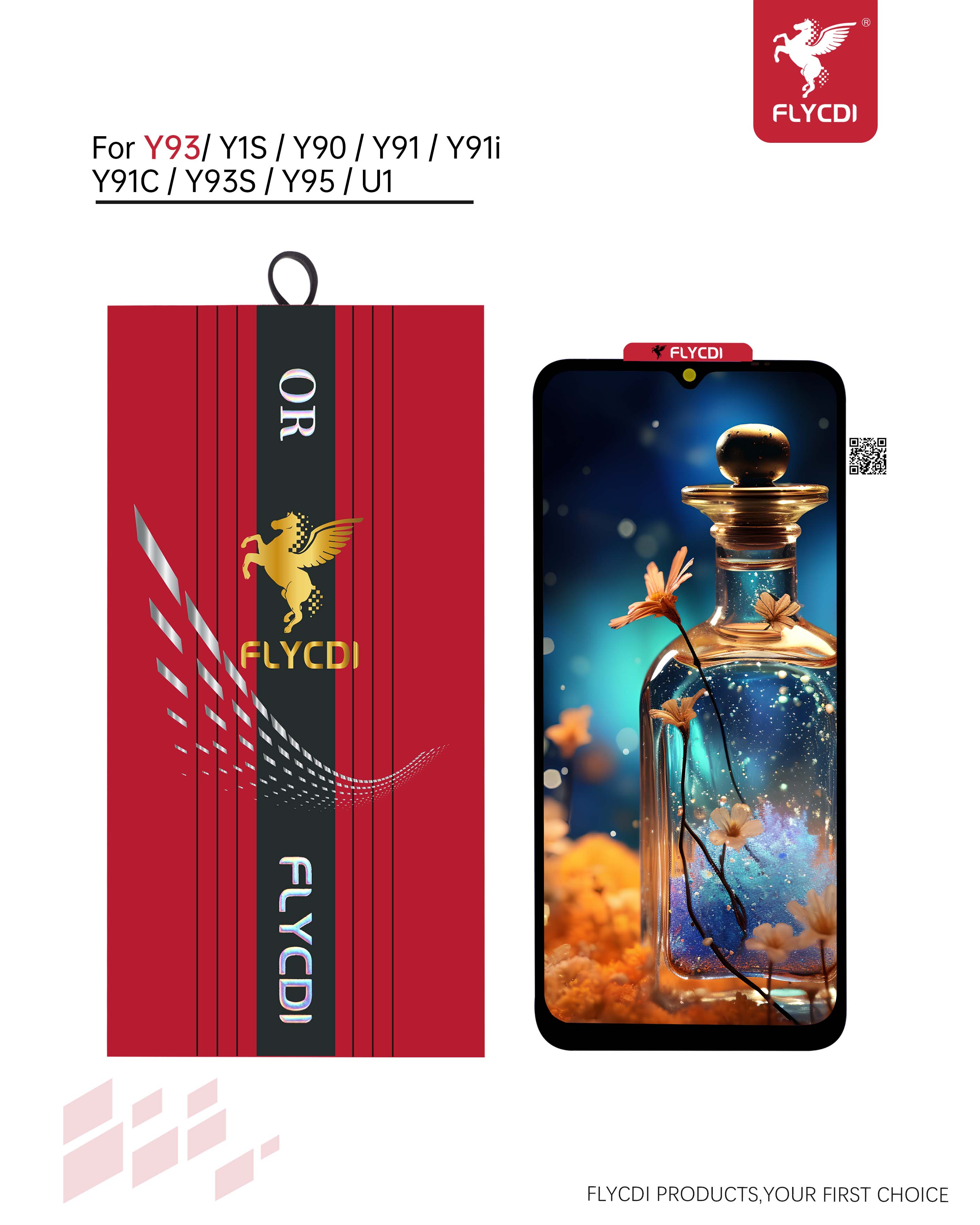 产品+包材.jpg