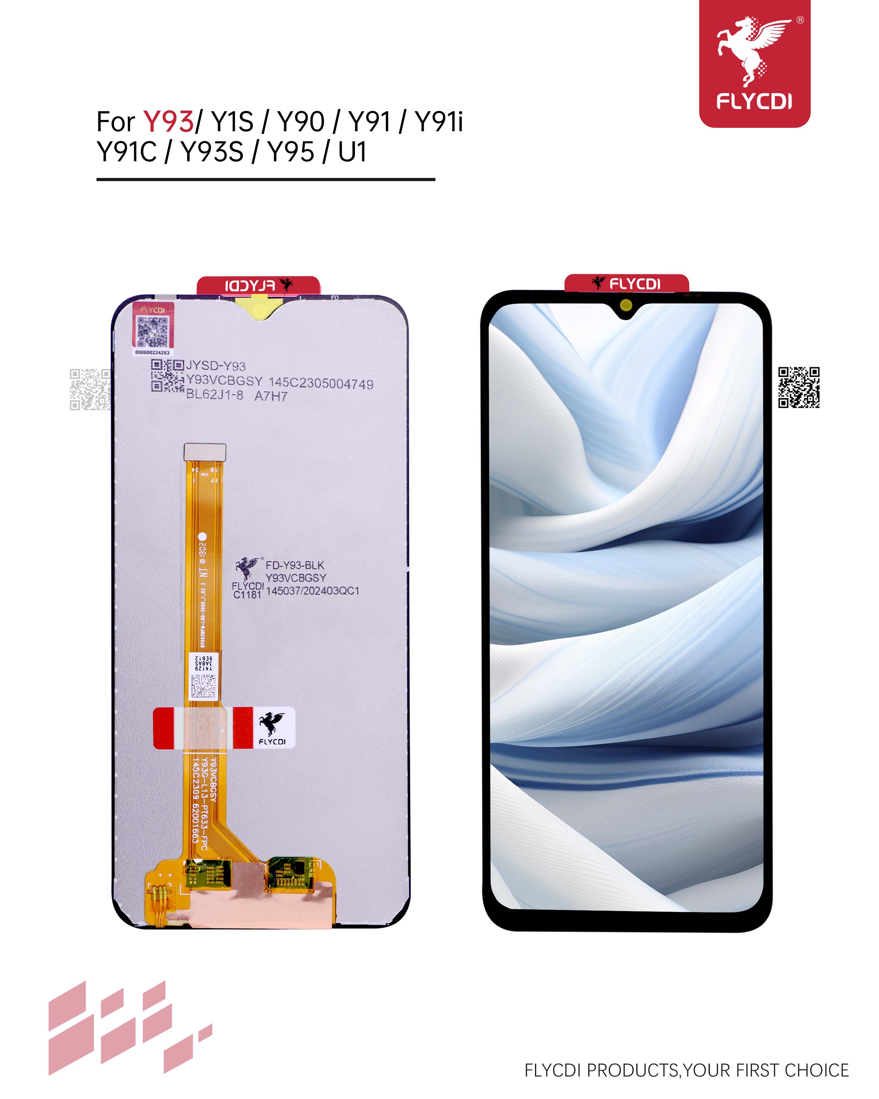 产品正反面.jpg