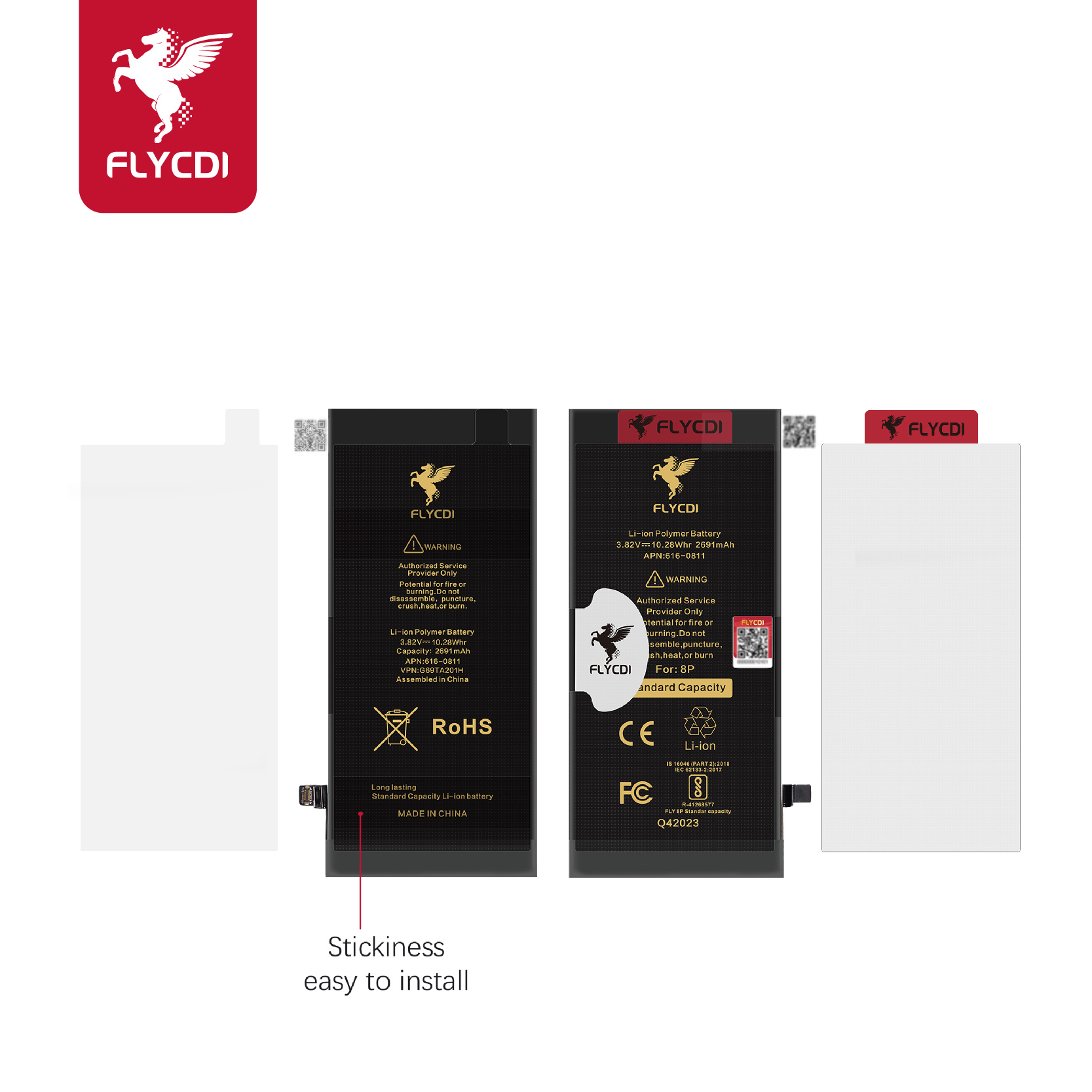 For 8P standard capacity