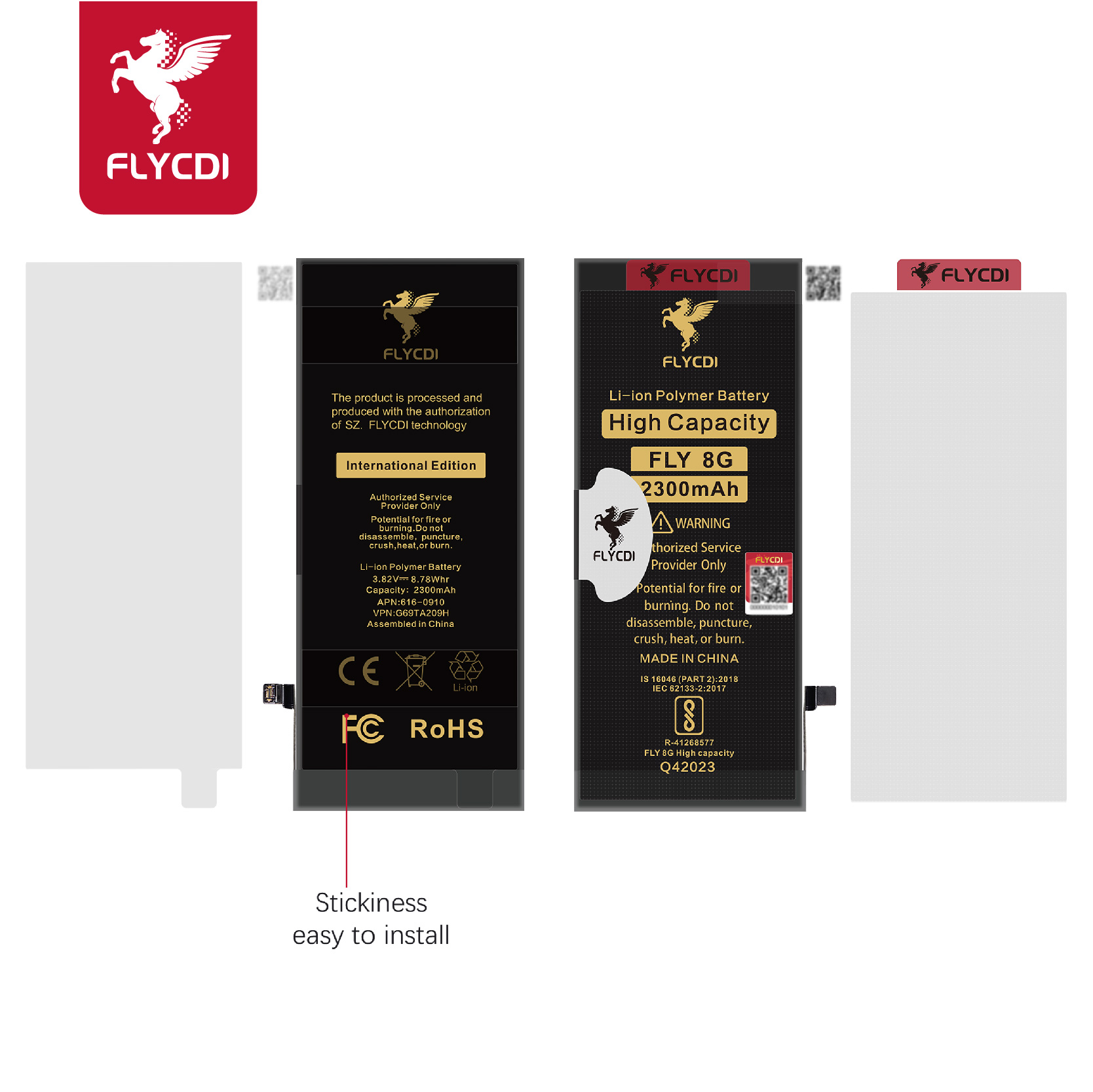 For 8G hight capacity