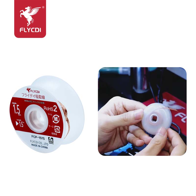 Desoldering Wire