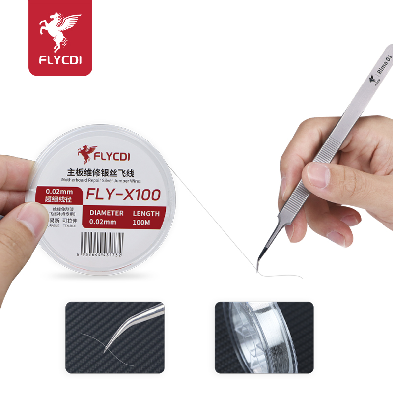 FLY-X100