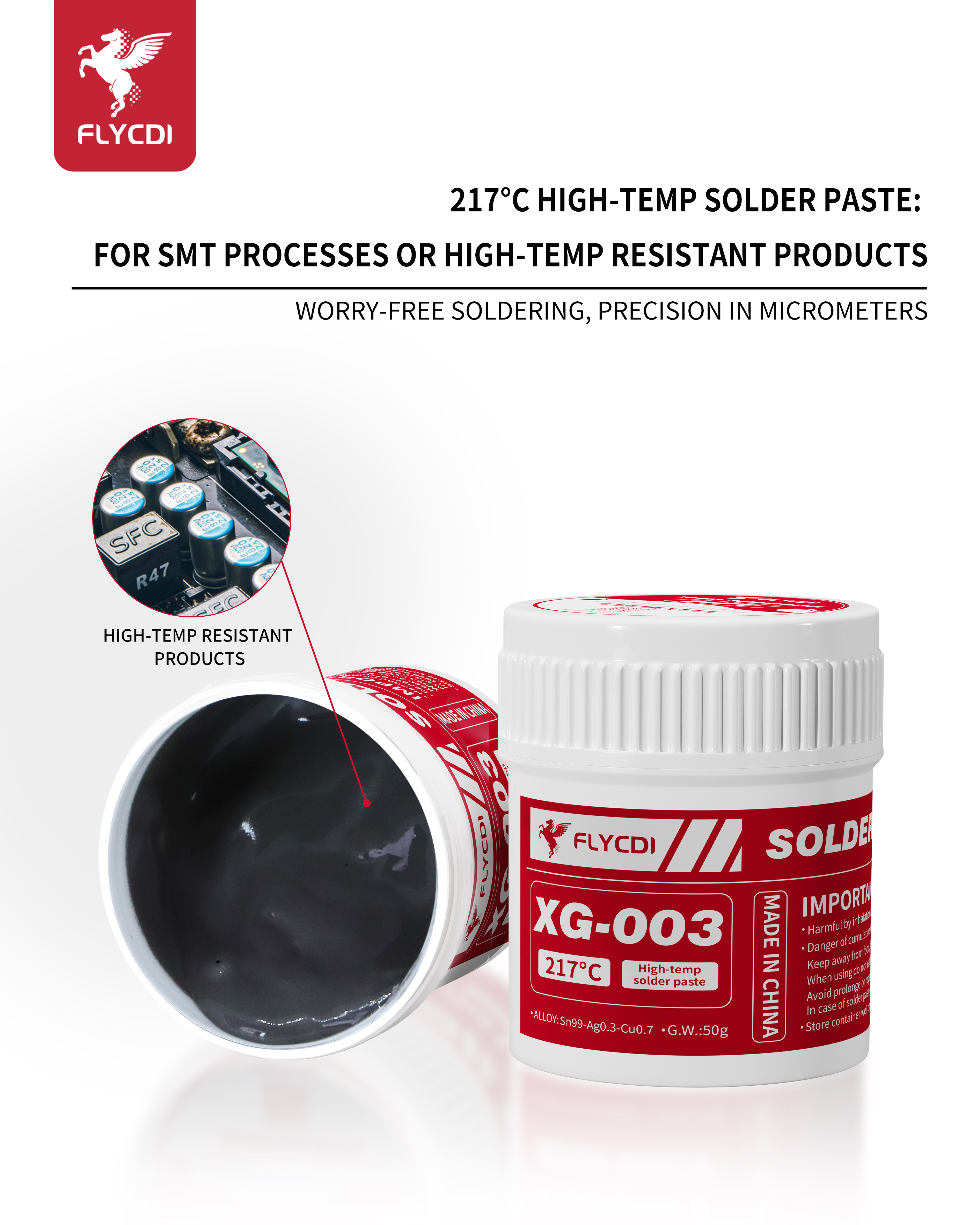 3 适用范围区别.jpg