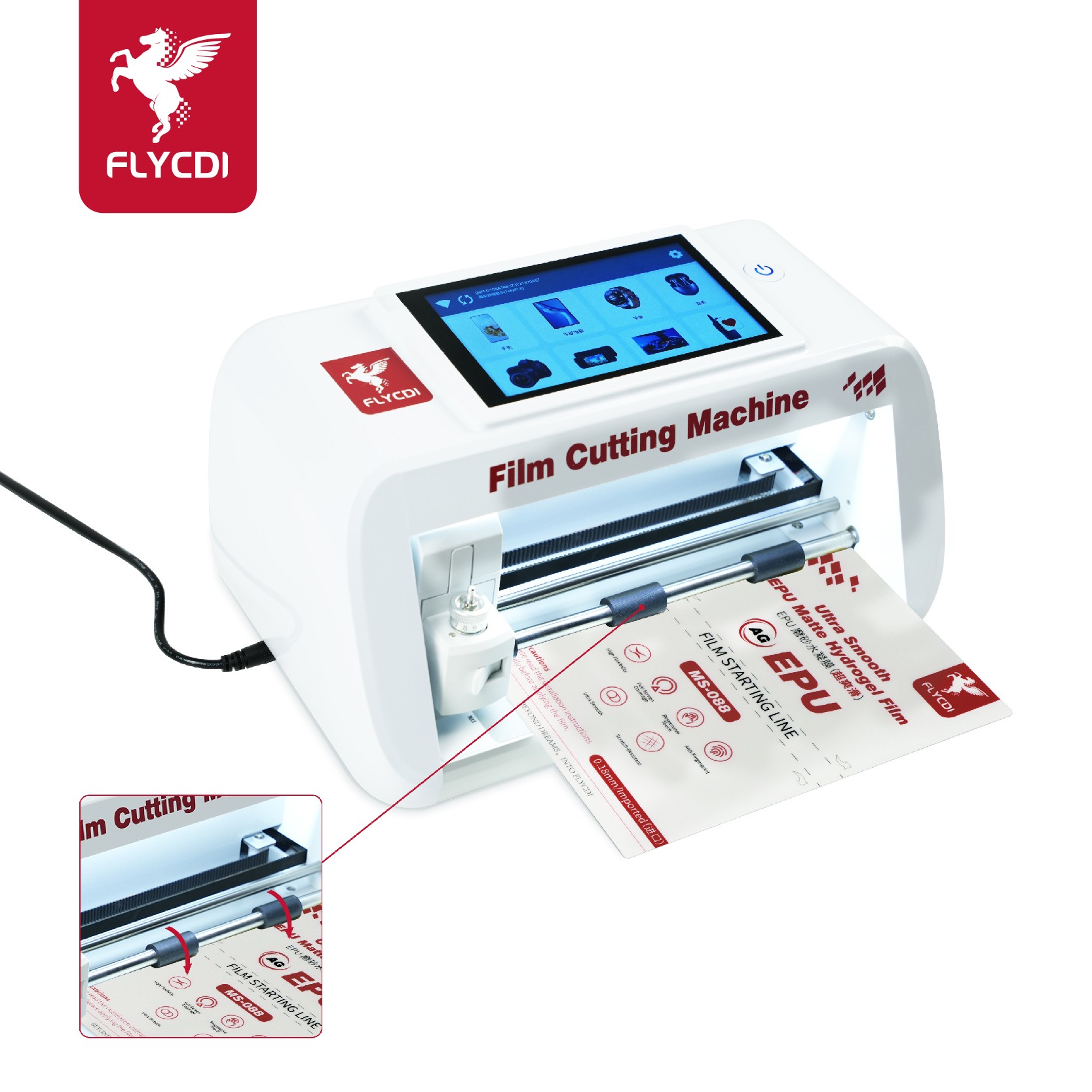 FM-008