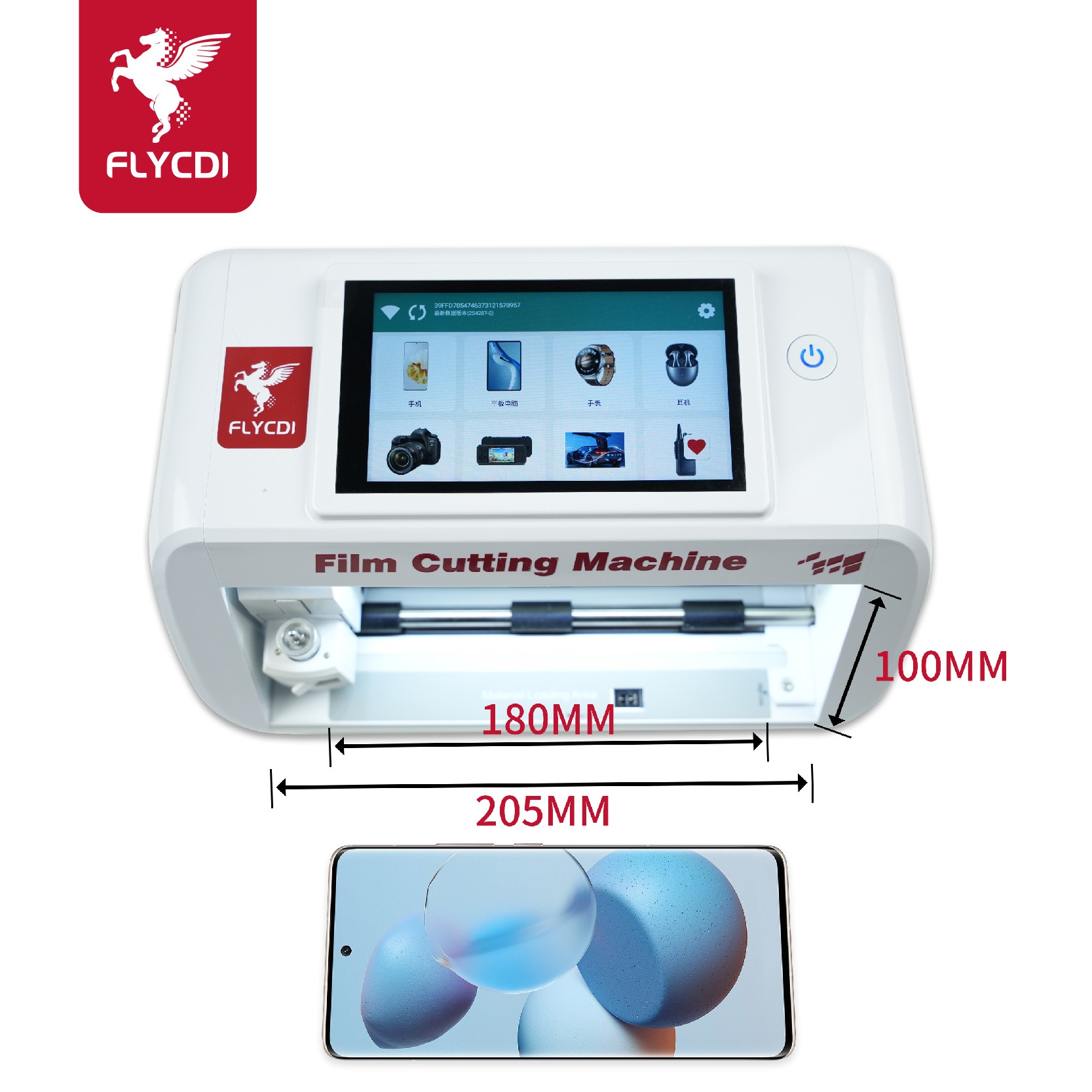 FM-008