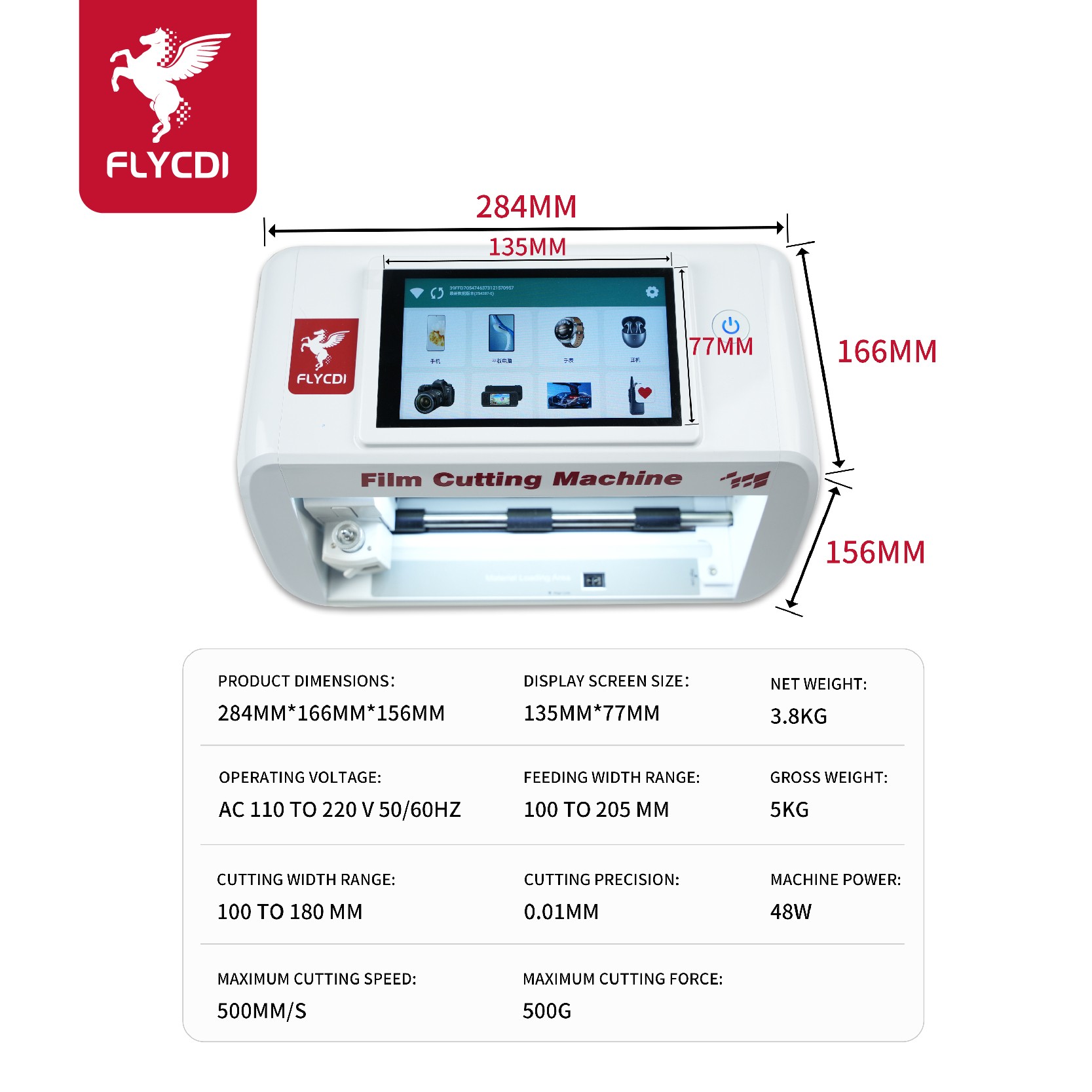 FM-008