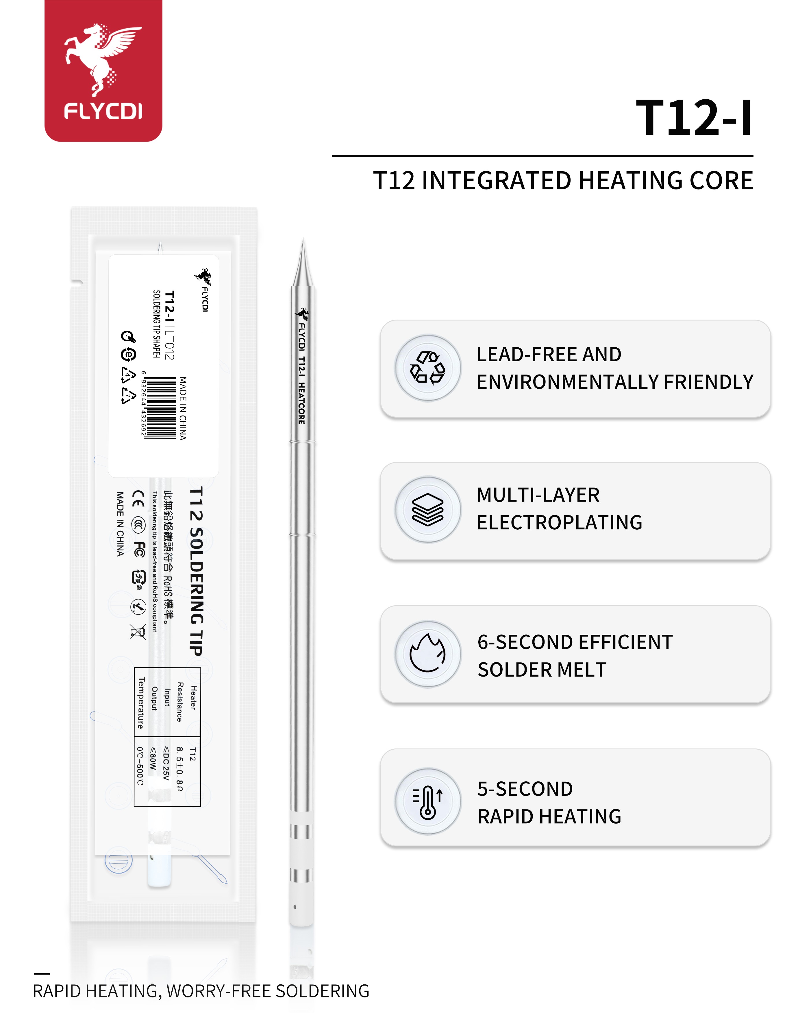 1-T12-I.jpg