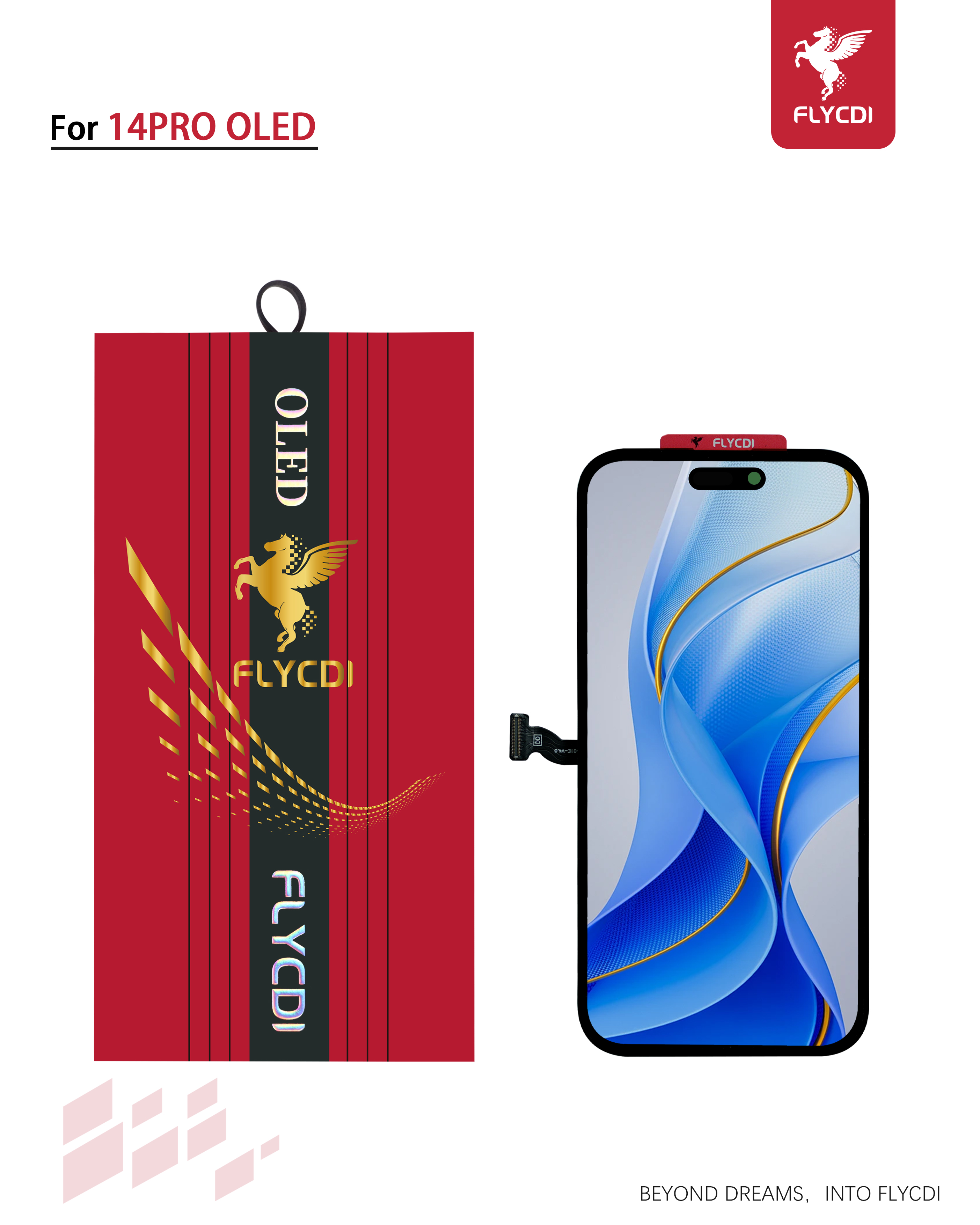 产品+包材.jpg
