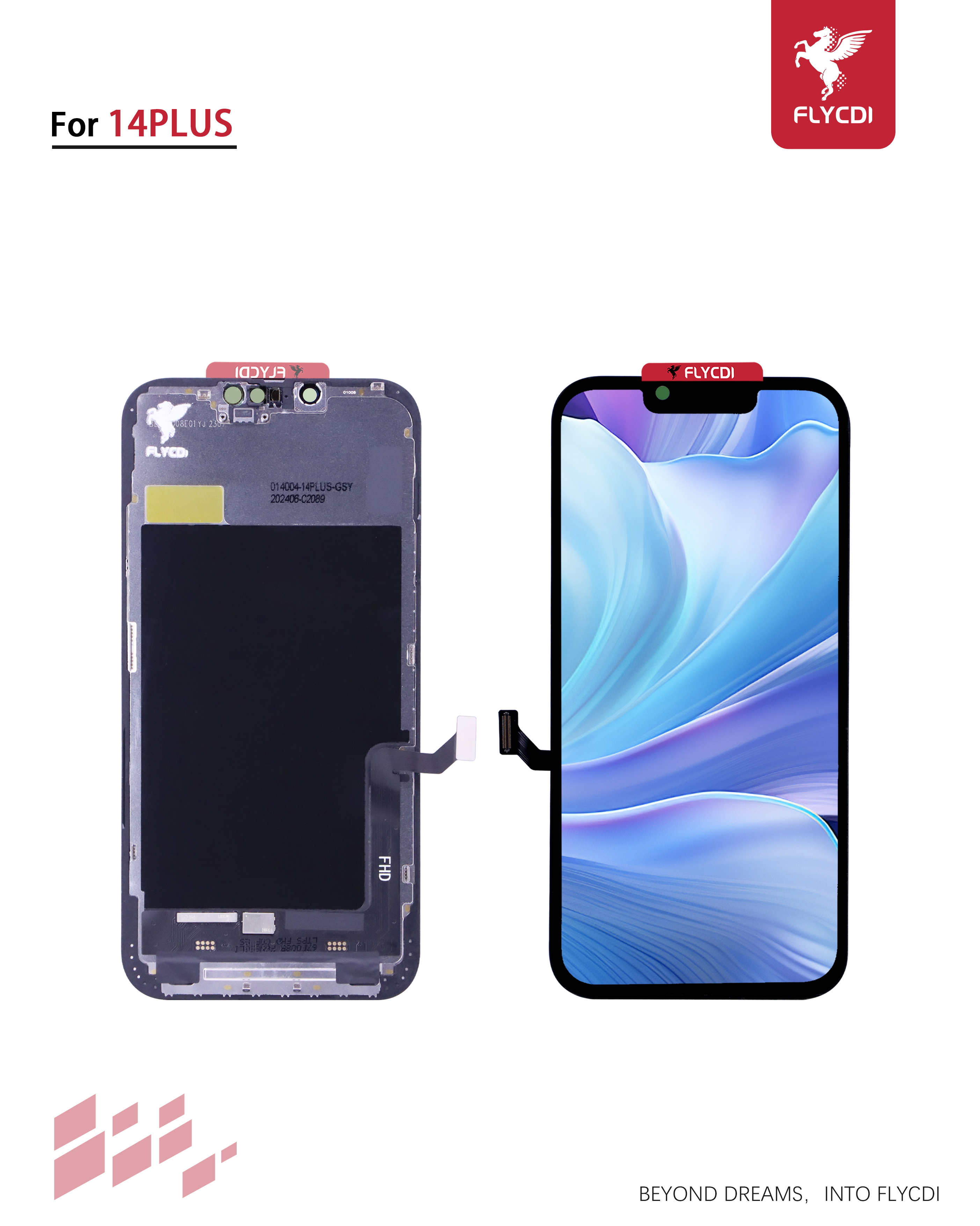 产品正反面.jpg