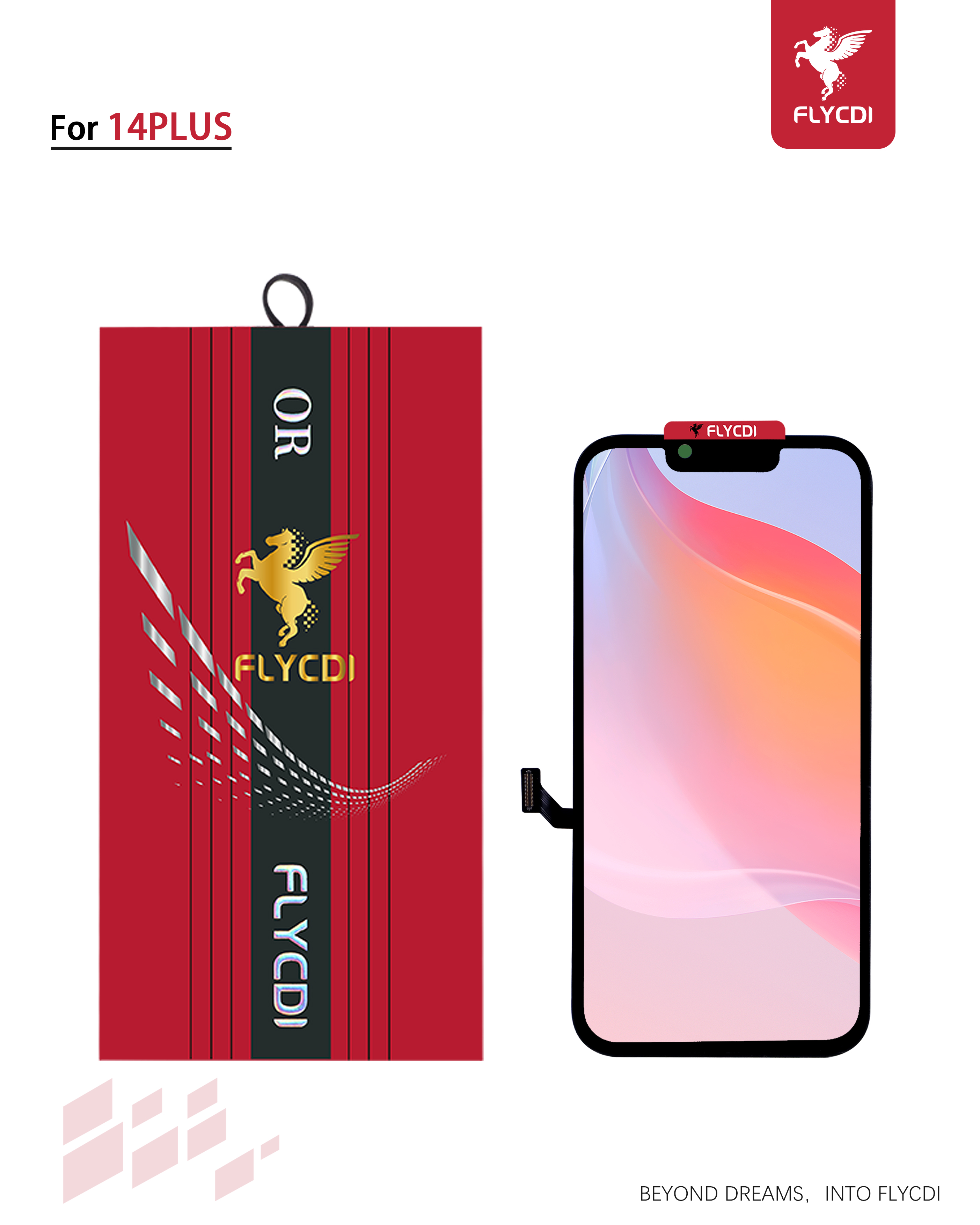 产品+包材.jpg