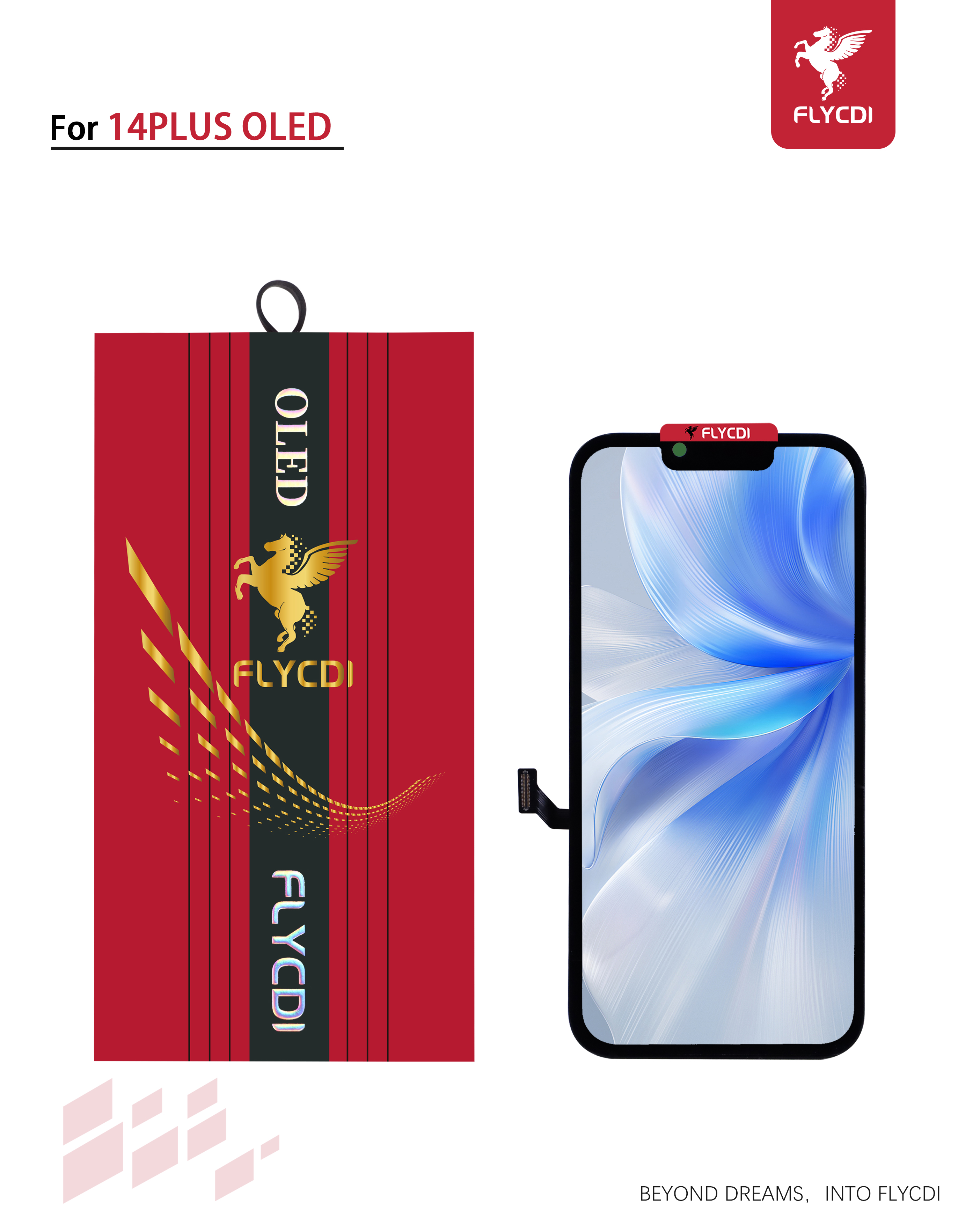 产品+包材.jpg
