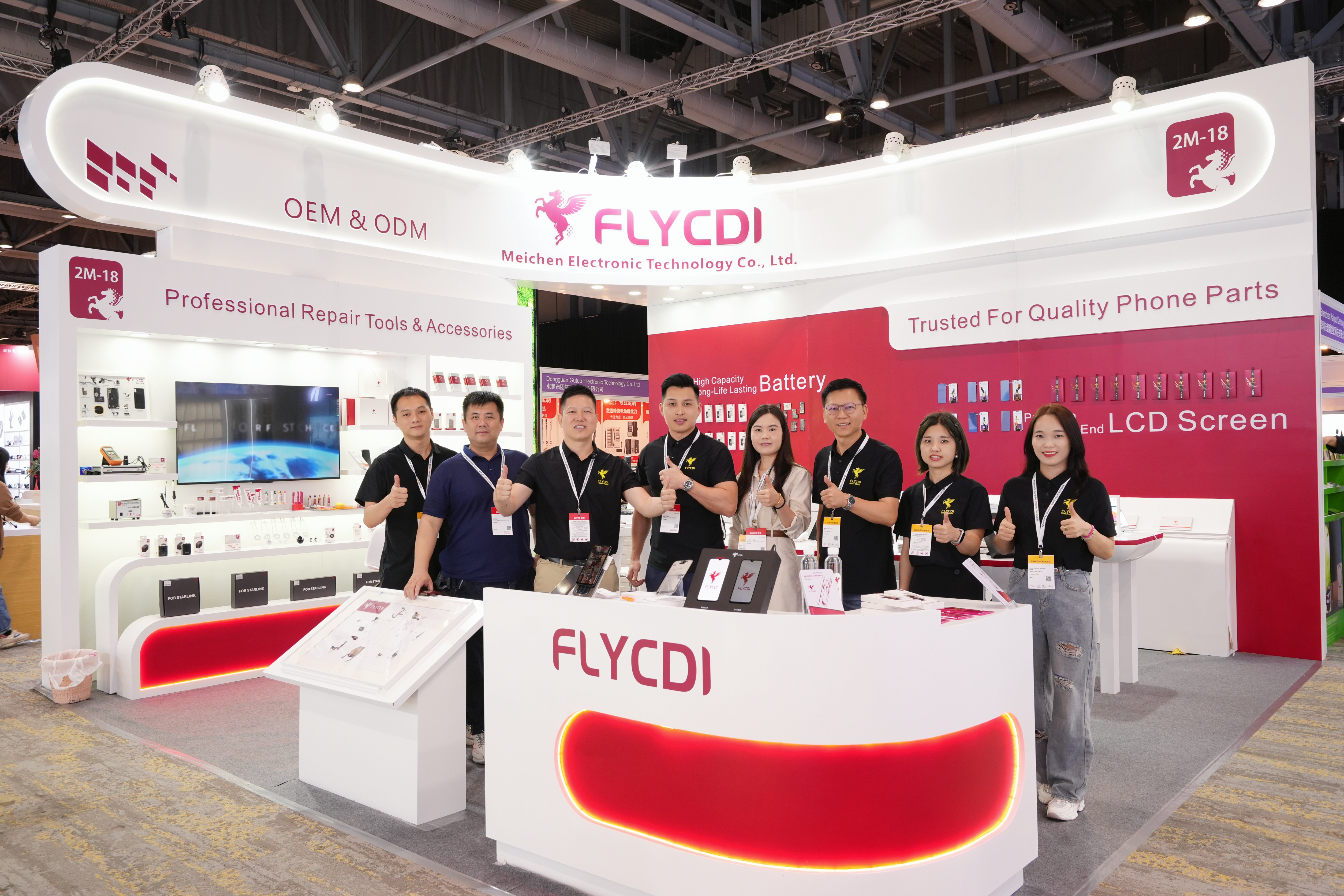 香港展-1.jpg