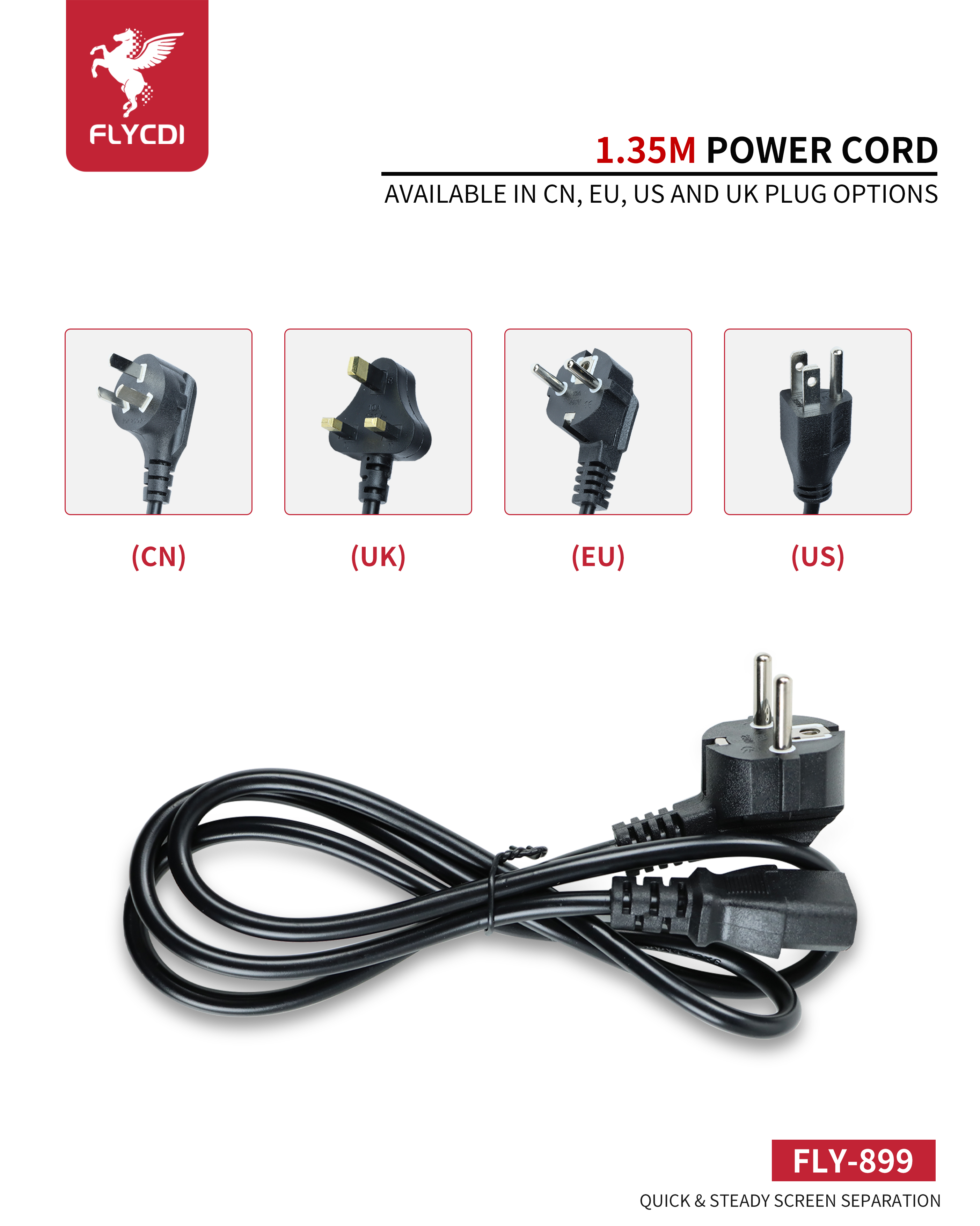 9 电源线长1.35m.jpg