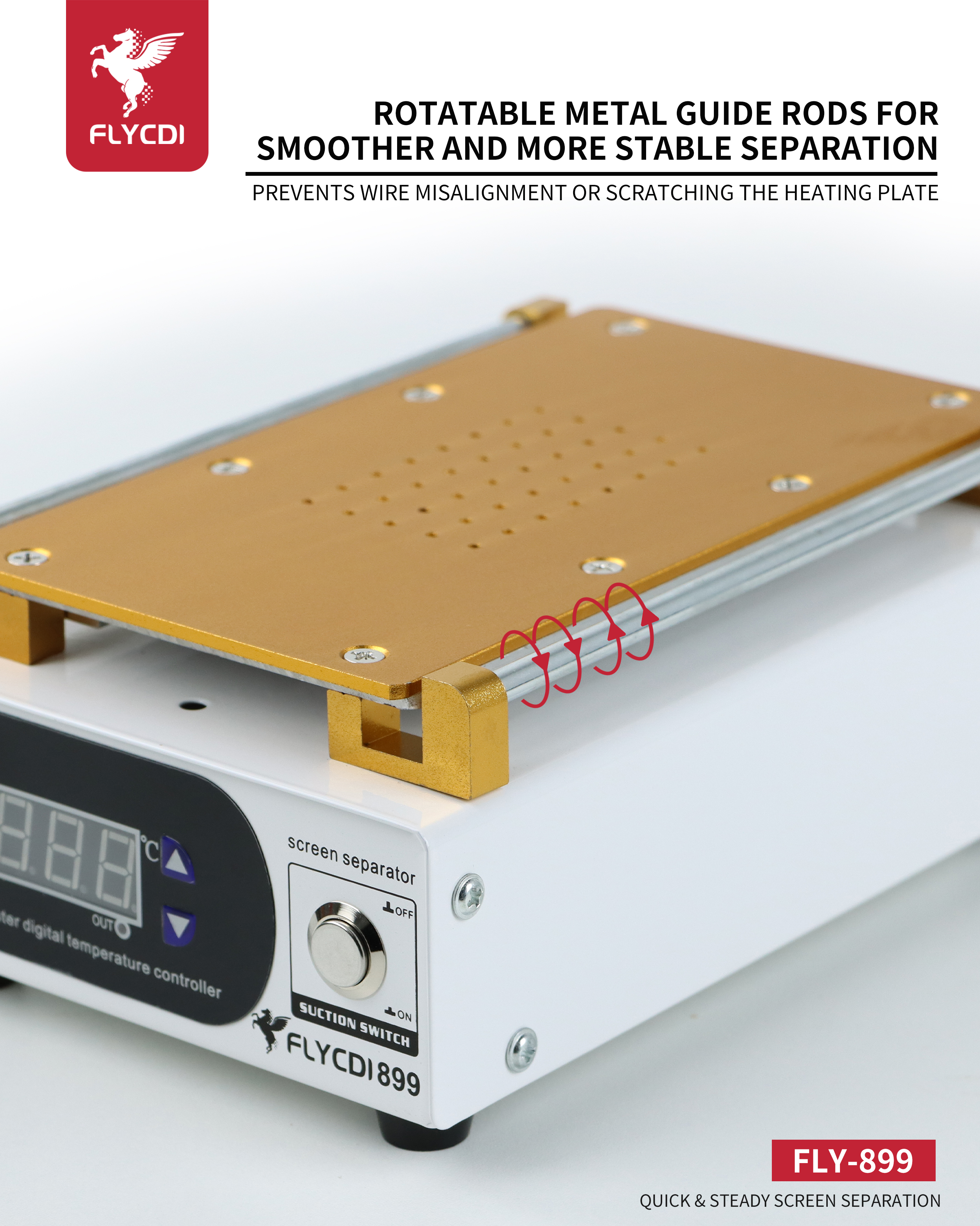 4 可转动金属滑杆.jpg